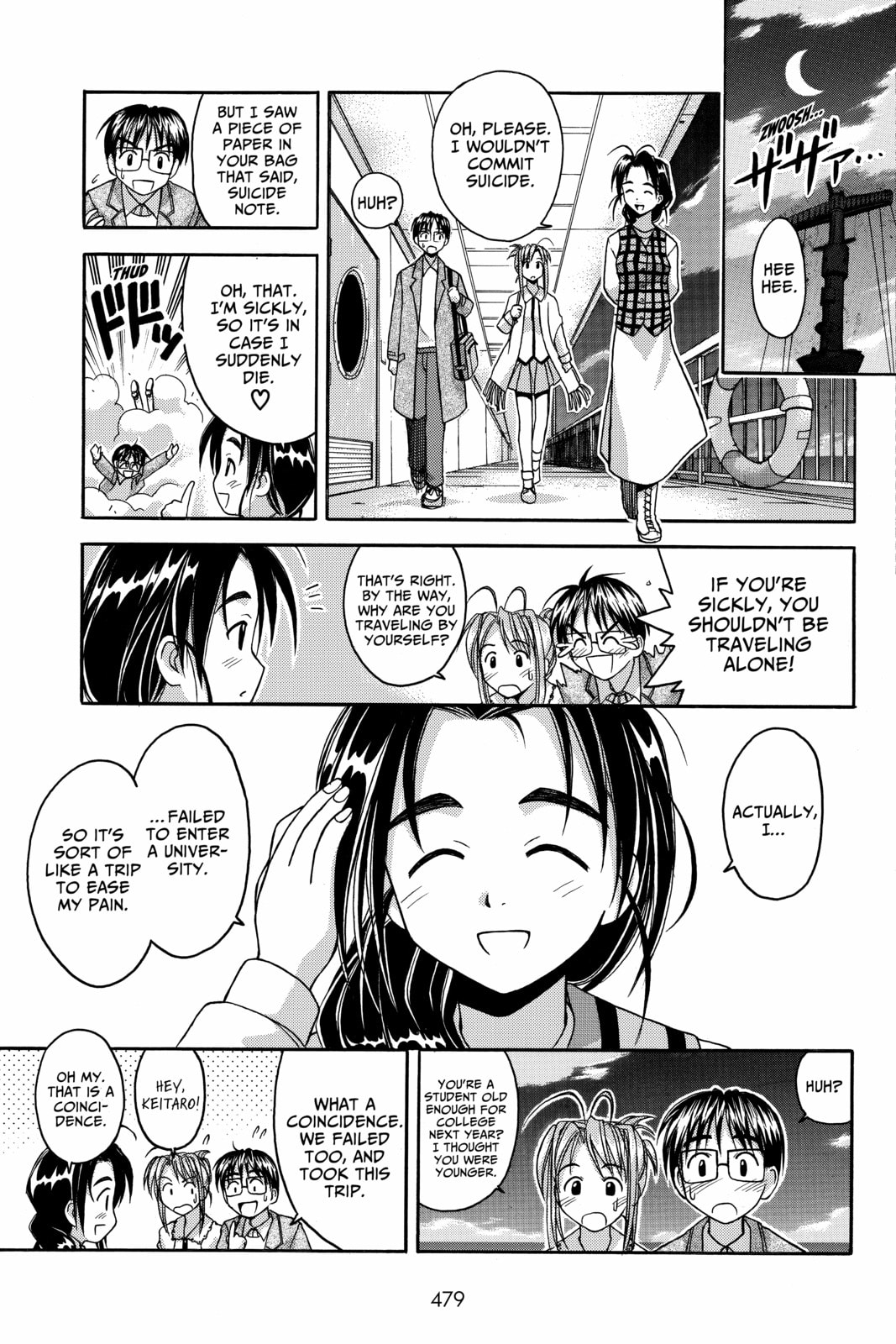 Read Love Hina chapter 21 image 10 on Lezhin