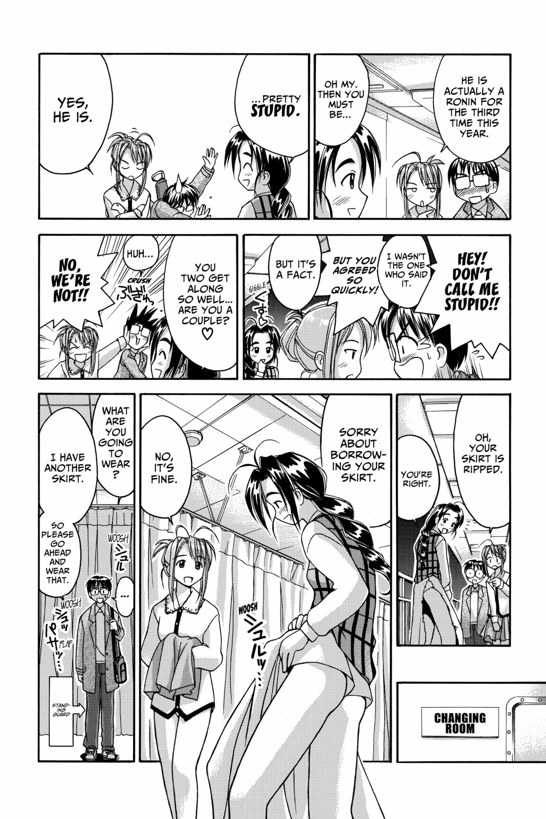 Read Love Hina chapter 21 image 11 on Lezhin