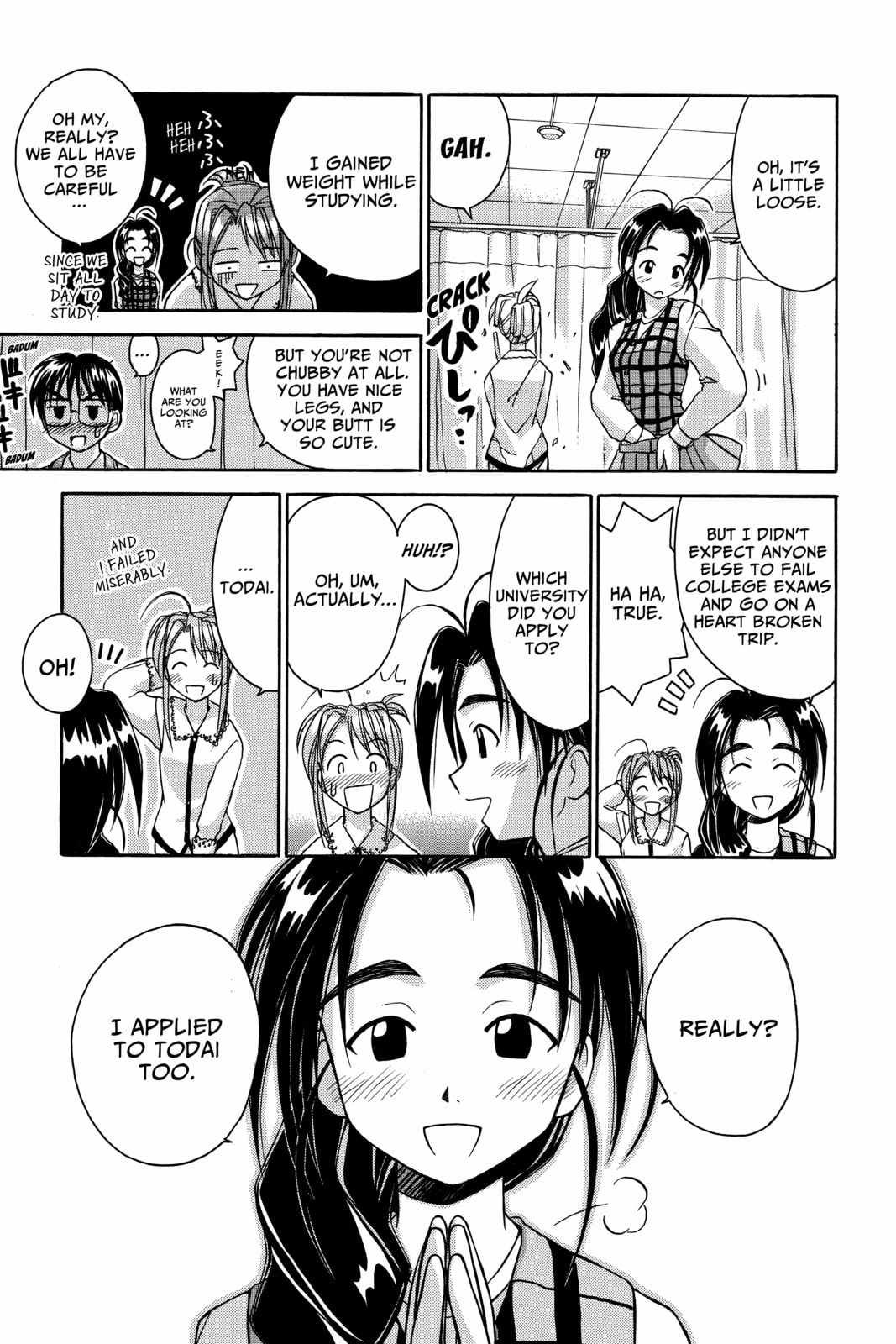 Read Love Hina chapter 21 image 12 on Lezhin