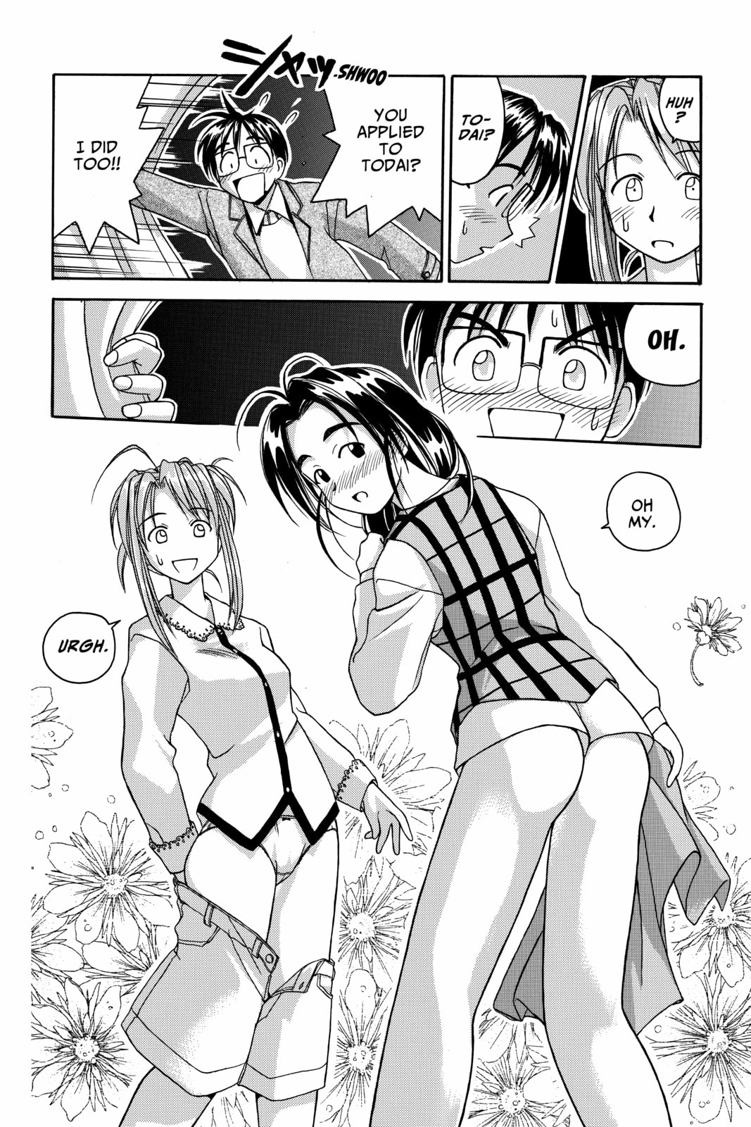 Read Love Hina chapter 21 image 13 on Lezhin