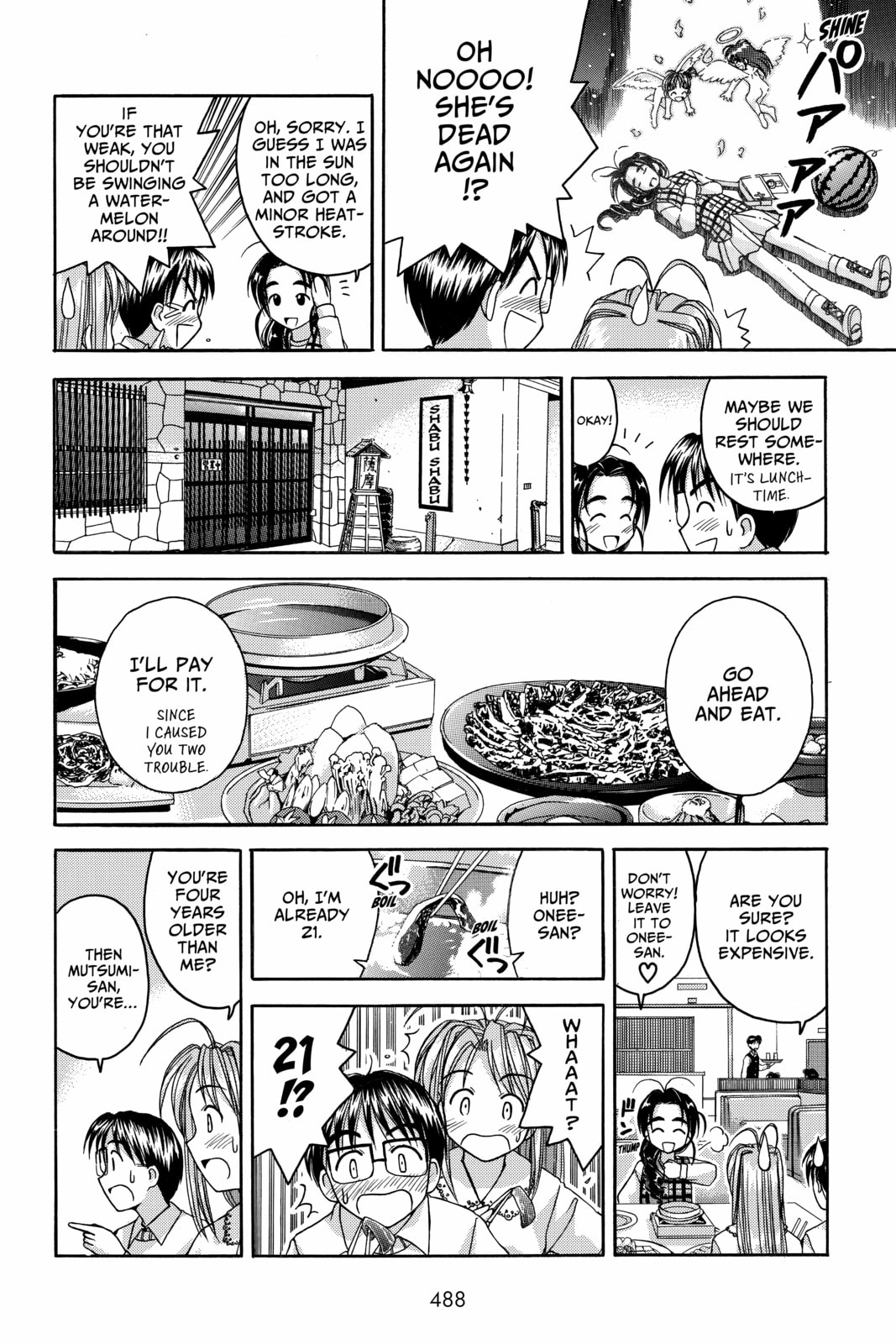Read Love Hina chapter 21 image 19 on Lezhin