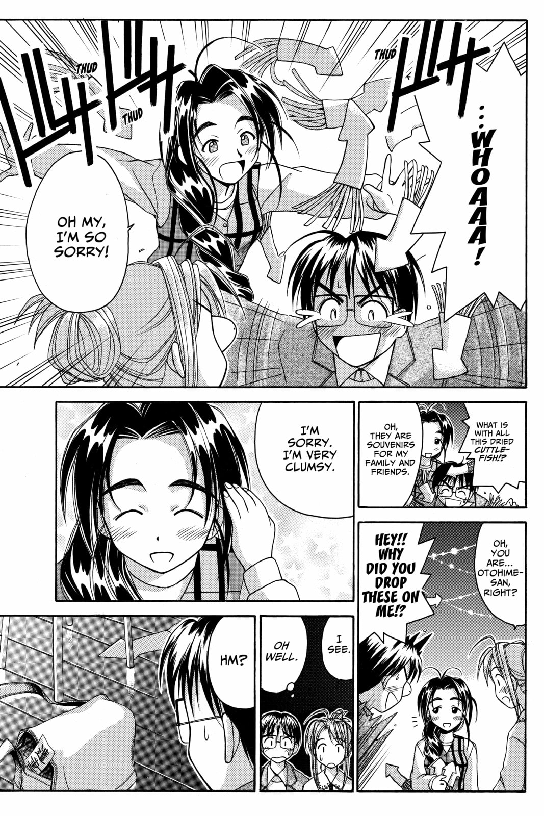 Read Love Hina chapter 21 image 6 on Lezhin