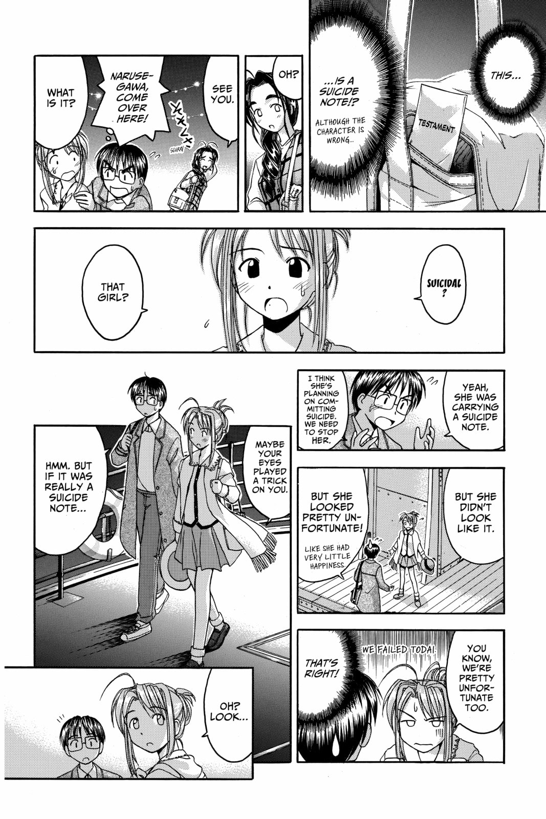 Read Love Hina chapter 21 image 7 on Lezhin