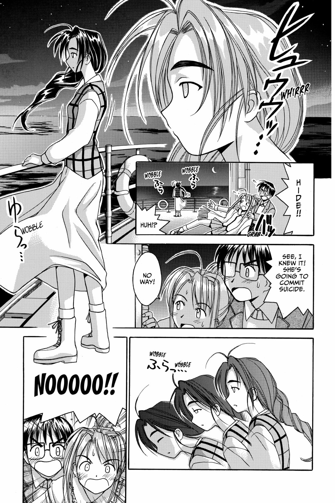 Read Love Hina chapter 21 image 8 on Lezhin