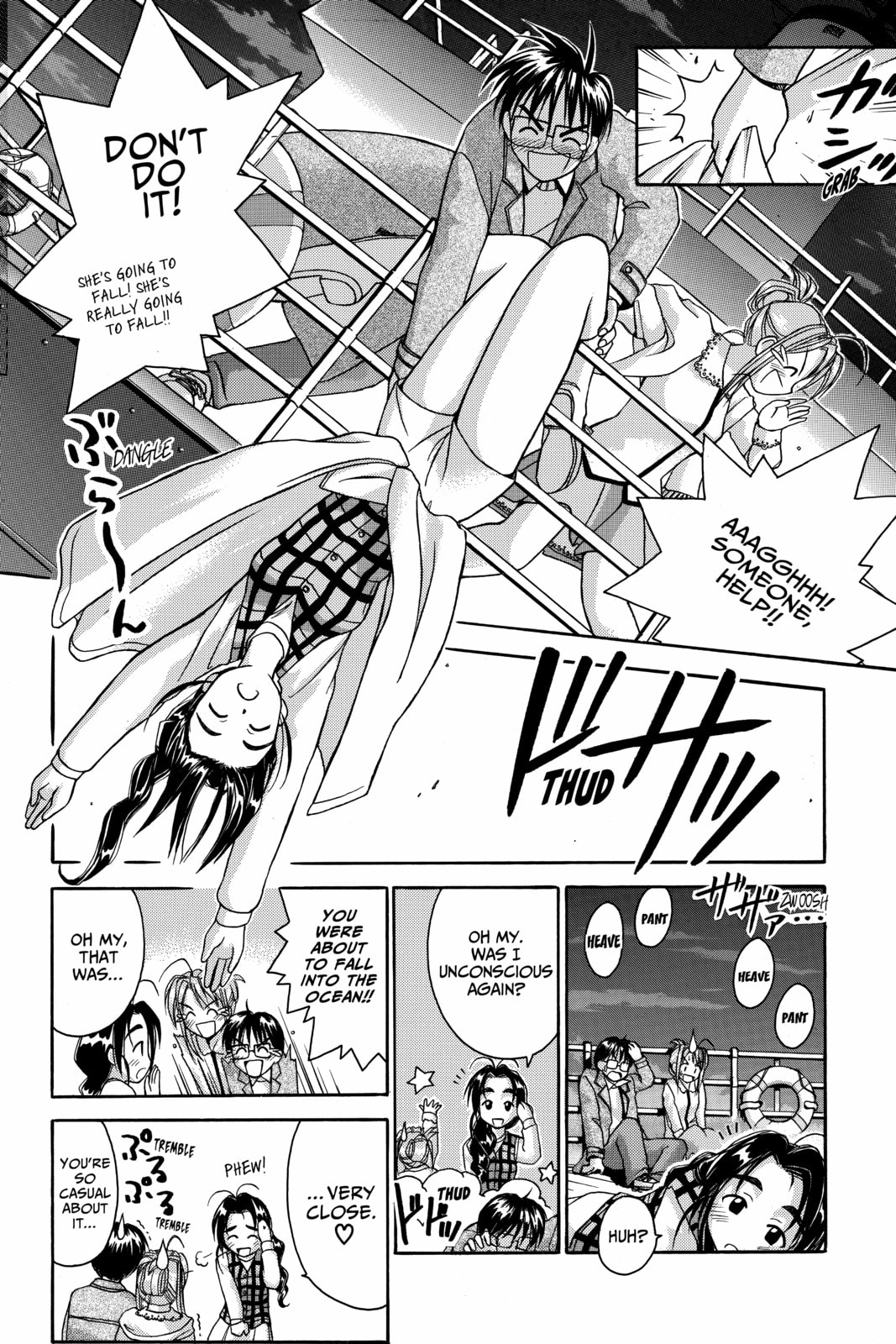 Read Love Hina chapter 21 image 9 on Lezhin