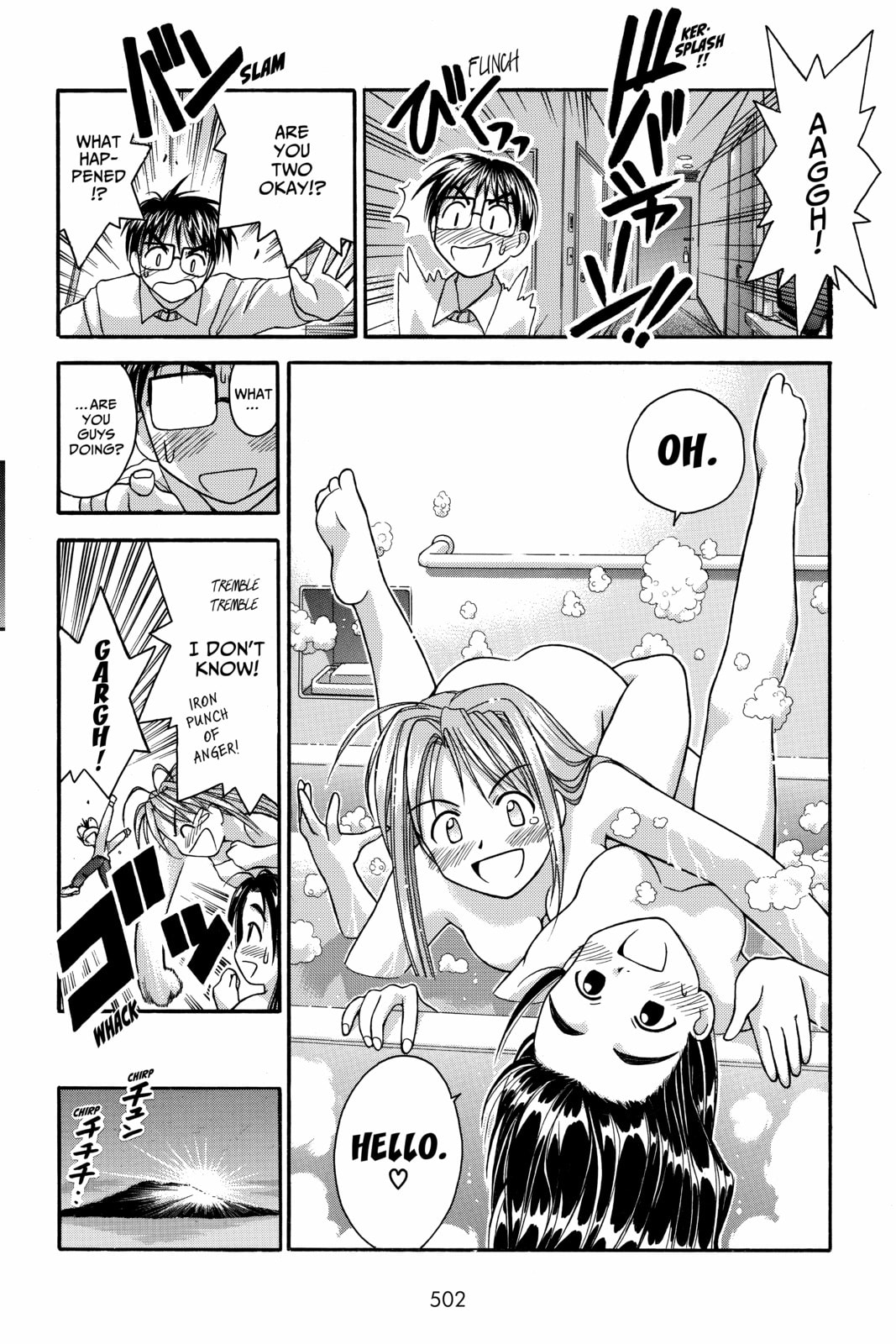 Read Love Hina chapter 22 image 13 on Lezhin