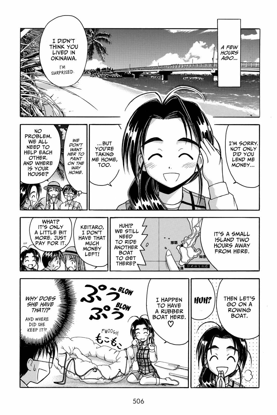 Read Love Hina chapter 22 image 17 on Lezhin