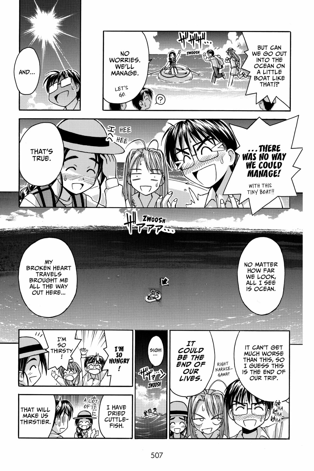 Read Love Hina chapter 22 image 18 on Lezhin