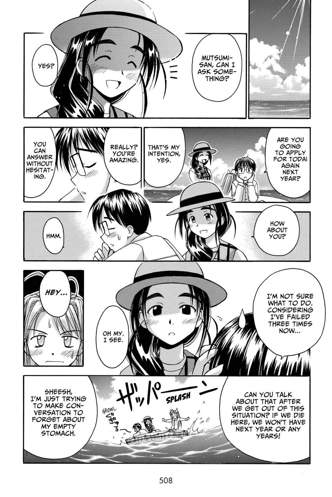 Read Love Hina chapter 22 image 19 on Lezhin