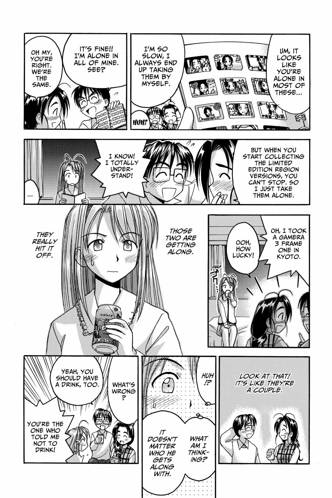 Read Love Hina chapter 22 image 5 on Lezhin
