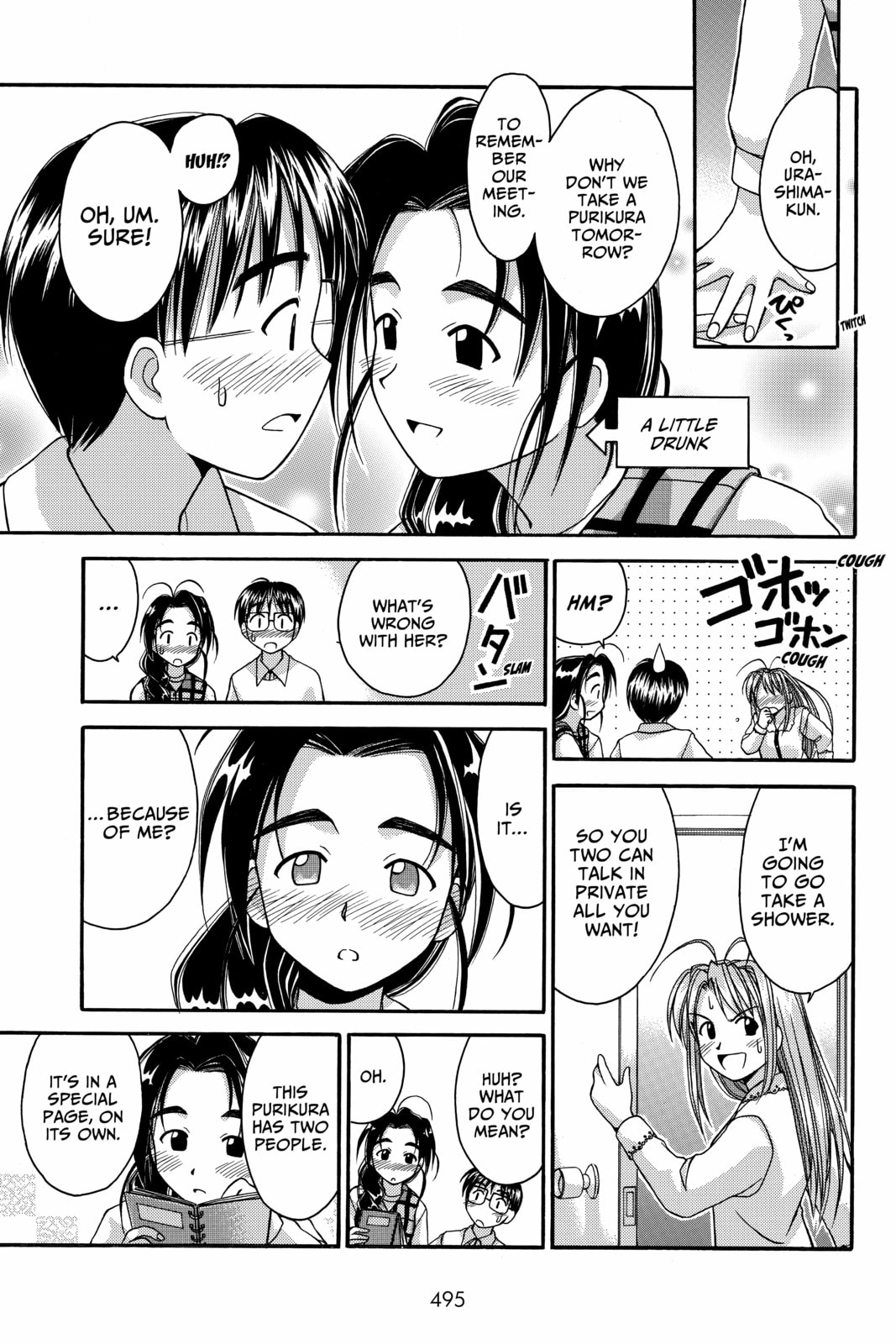 Read Love Hina chapter 22 image 6 on Lezhin