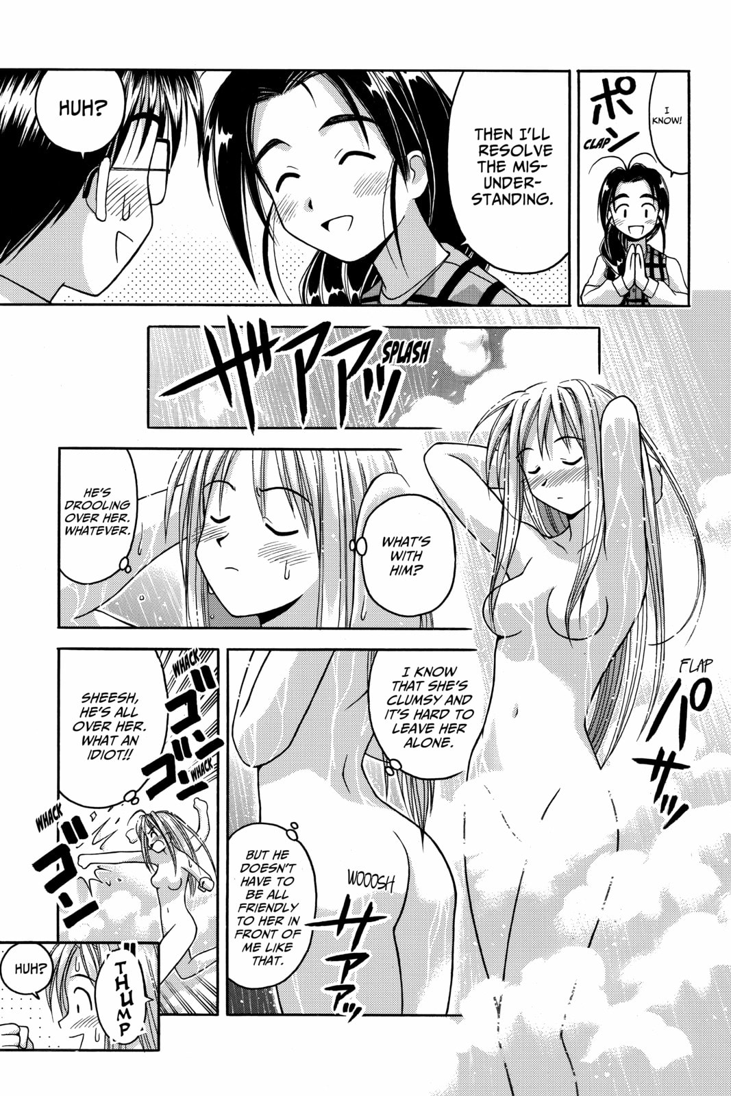 Read Love Hina chapter 22 image 8 on Lezhin