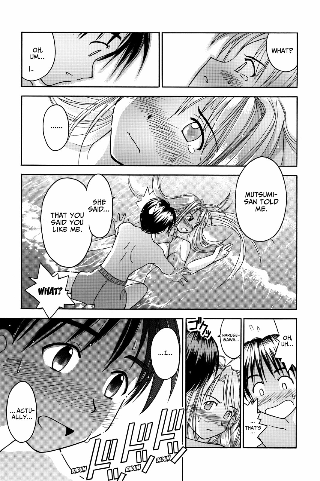 Read Love Hina chapter 23 image 10 on Lezhin