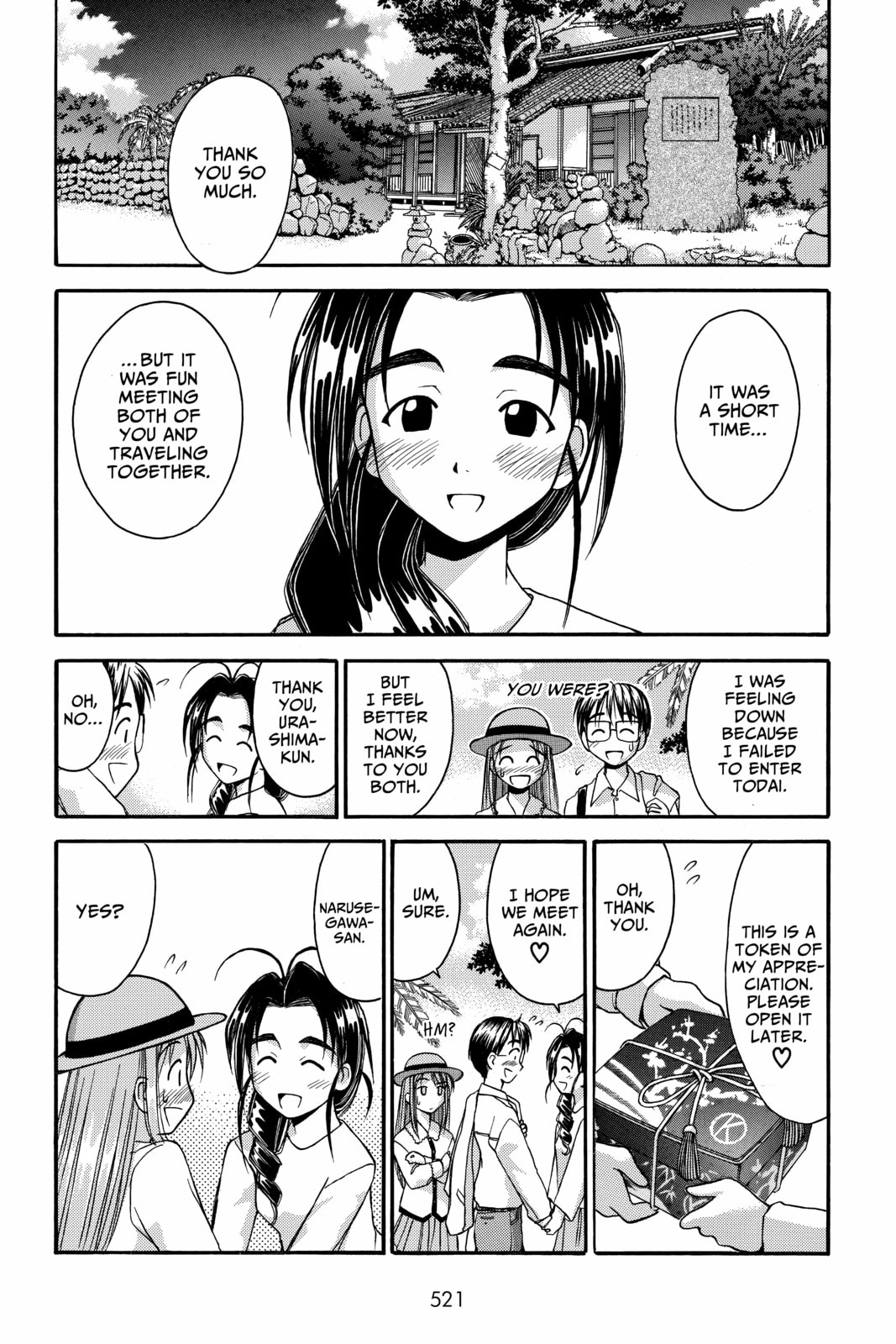 Read Love Hina chapter 23 image 12 on Lezhin