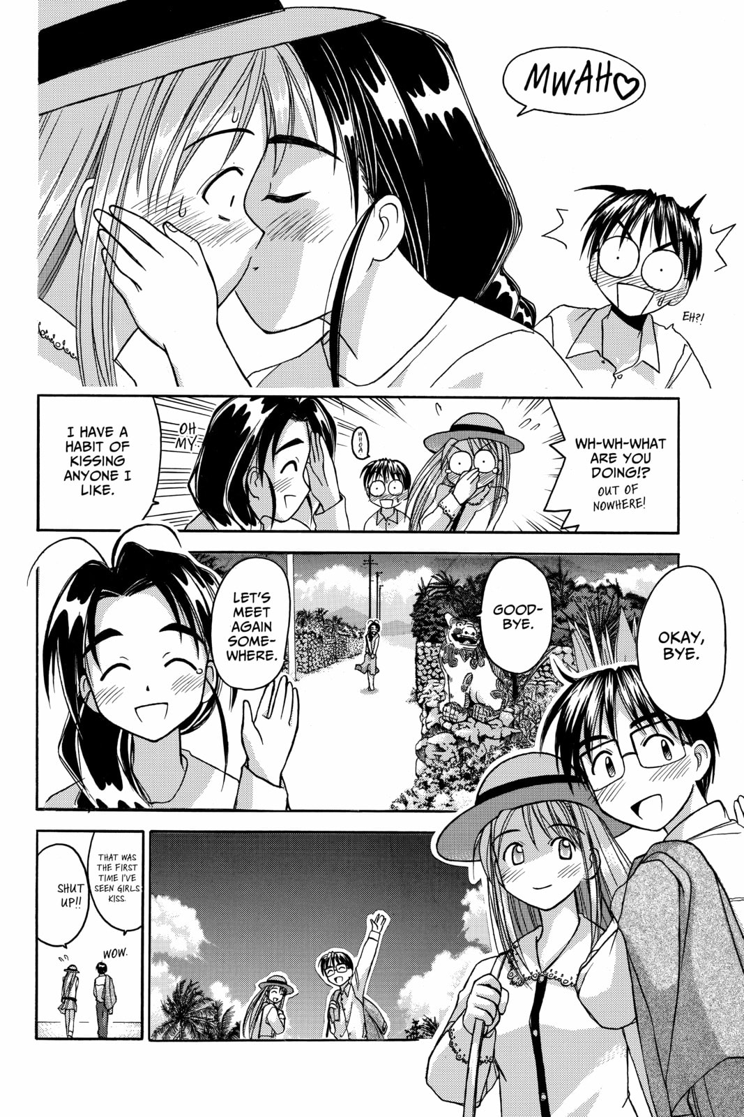 Read Love Hina chapter 23 image 13 on Lezhin