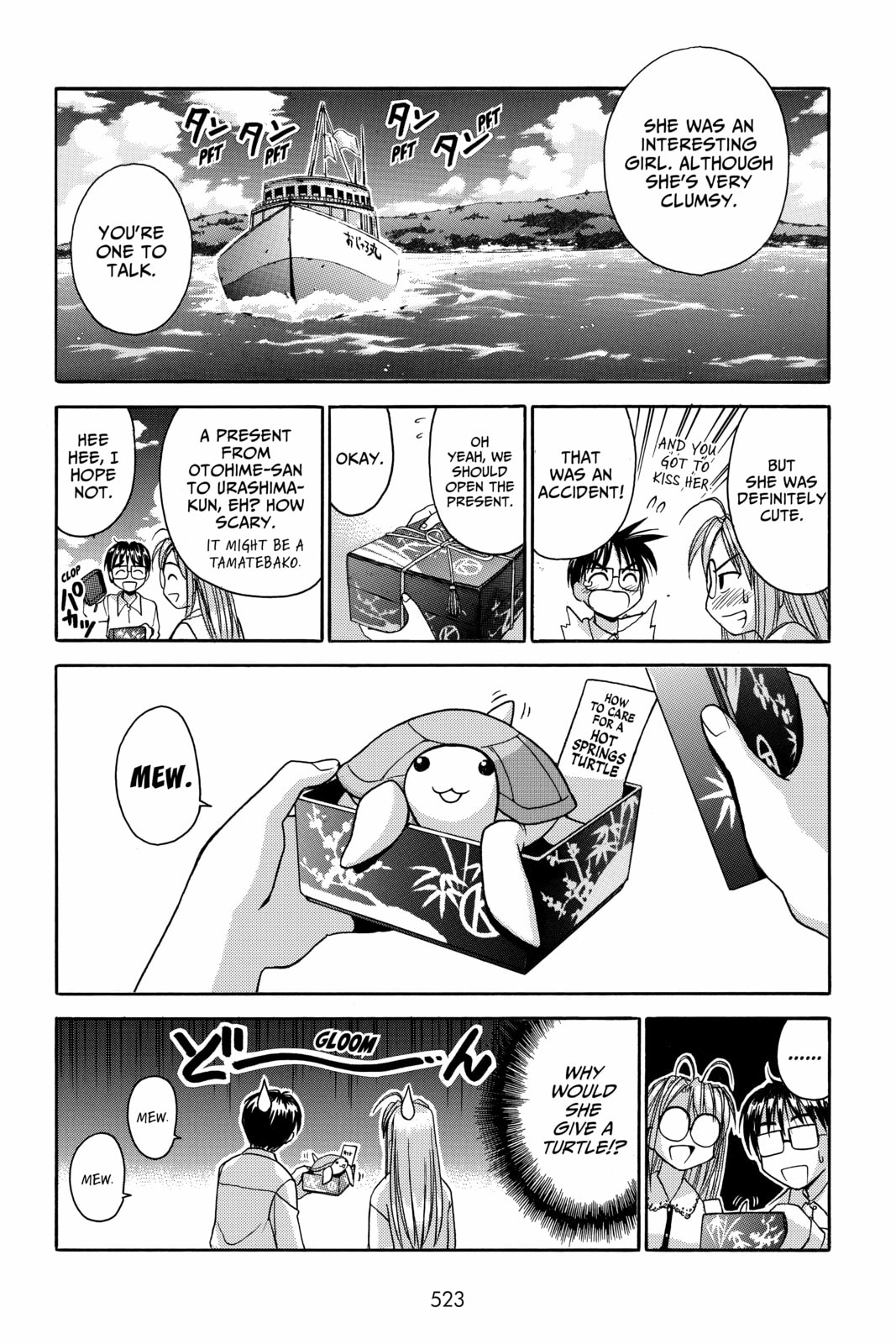 Read Love Hina chapter 23 image 14 on Lezhin