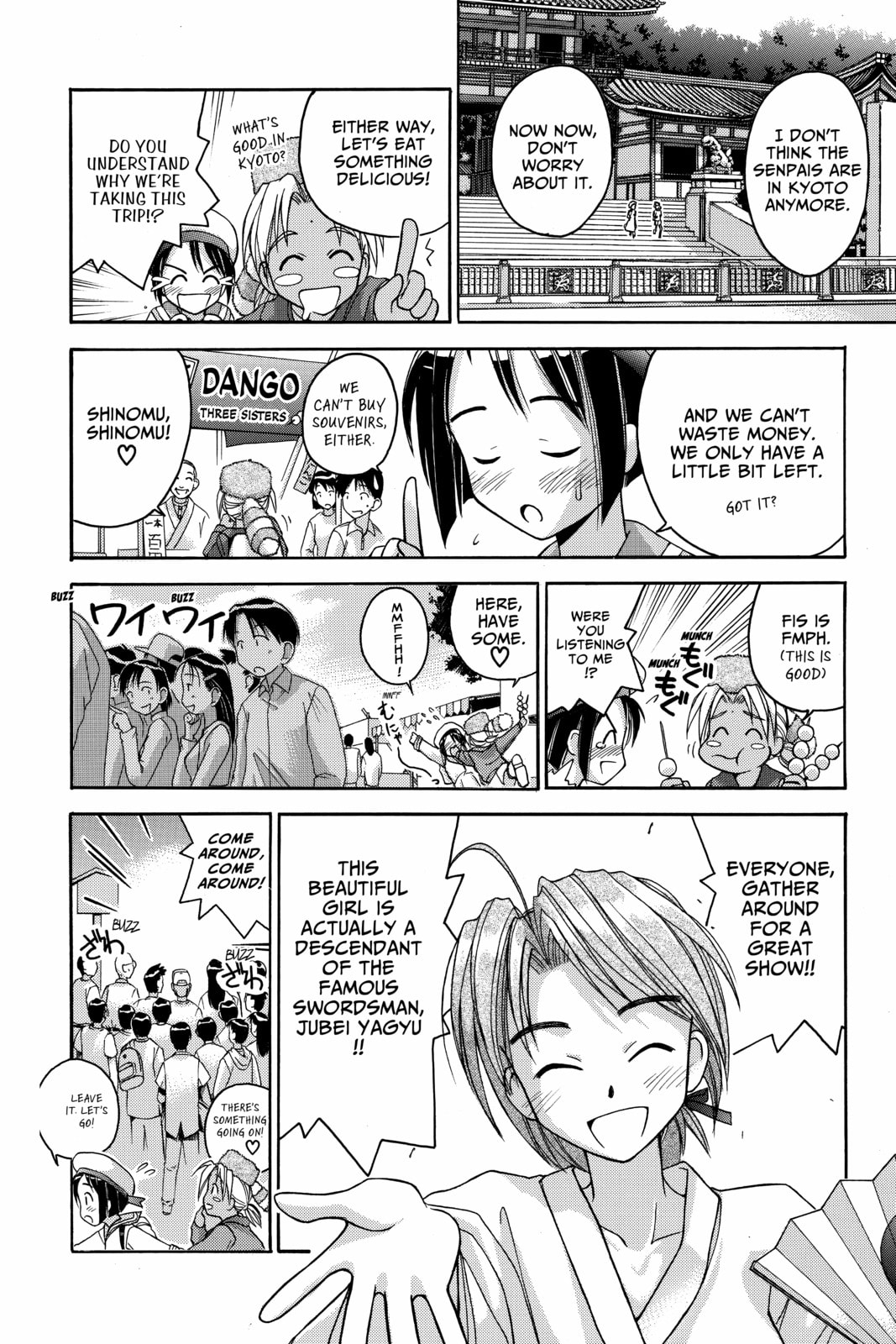 Read Love Hina chapter 23 image 17 on Lezhin