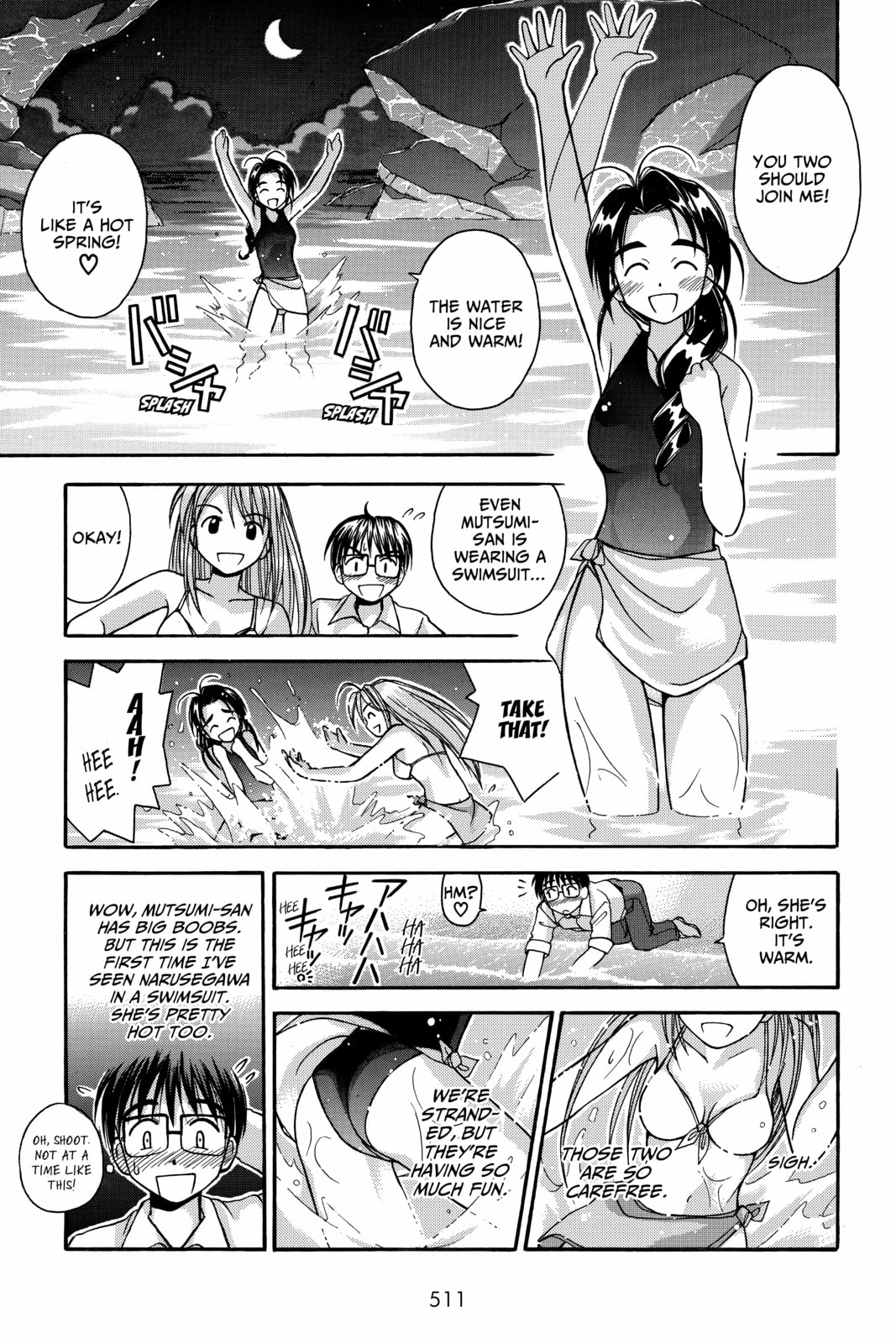 Read Love Hina chapter 23 image 2 on Lezhin