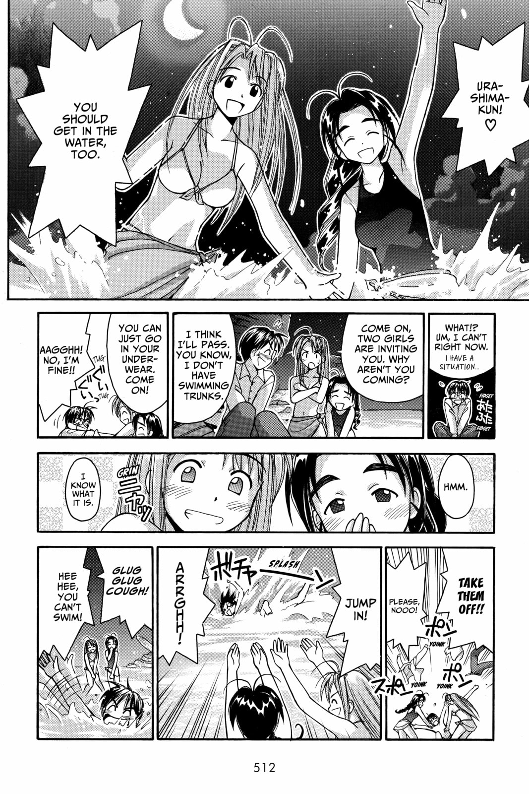 Read Love Hina chapter 23 image 3 on Lezhin