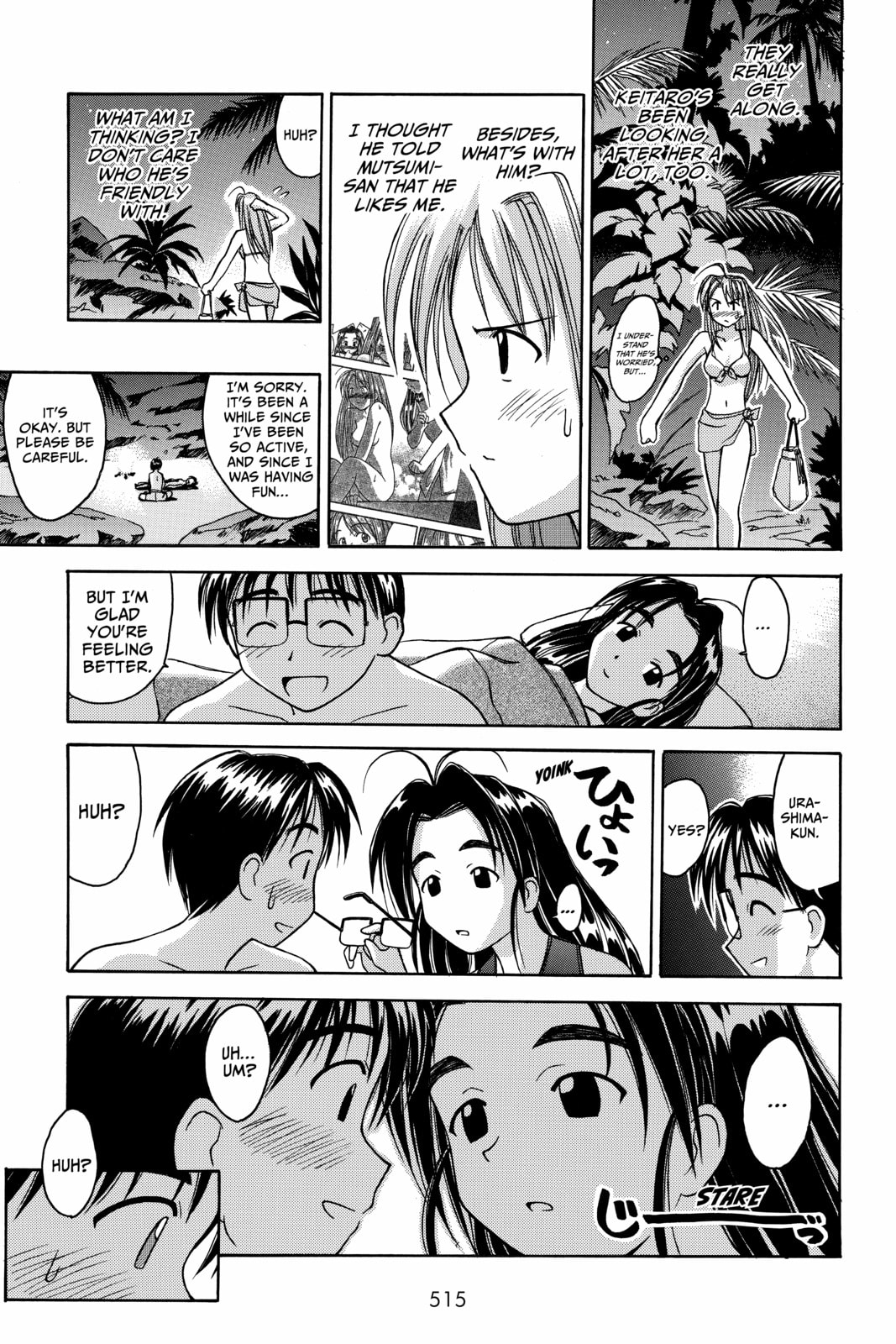 Read Love Hina chapter 23 image 6 on Lezhin