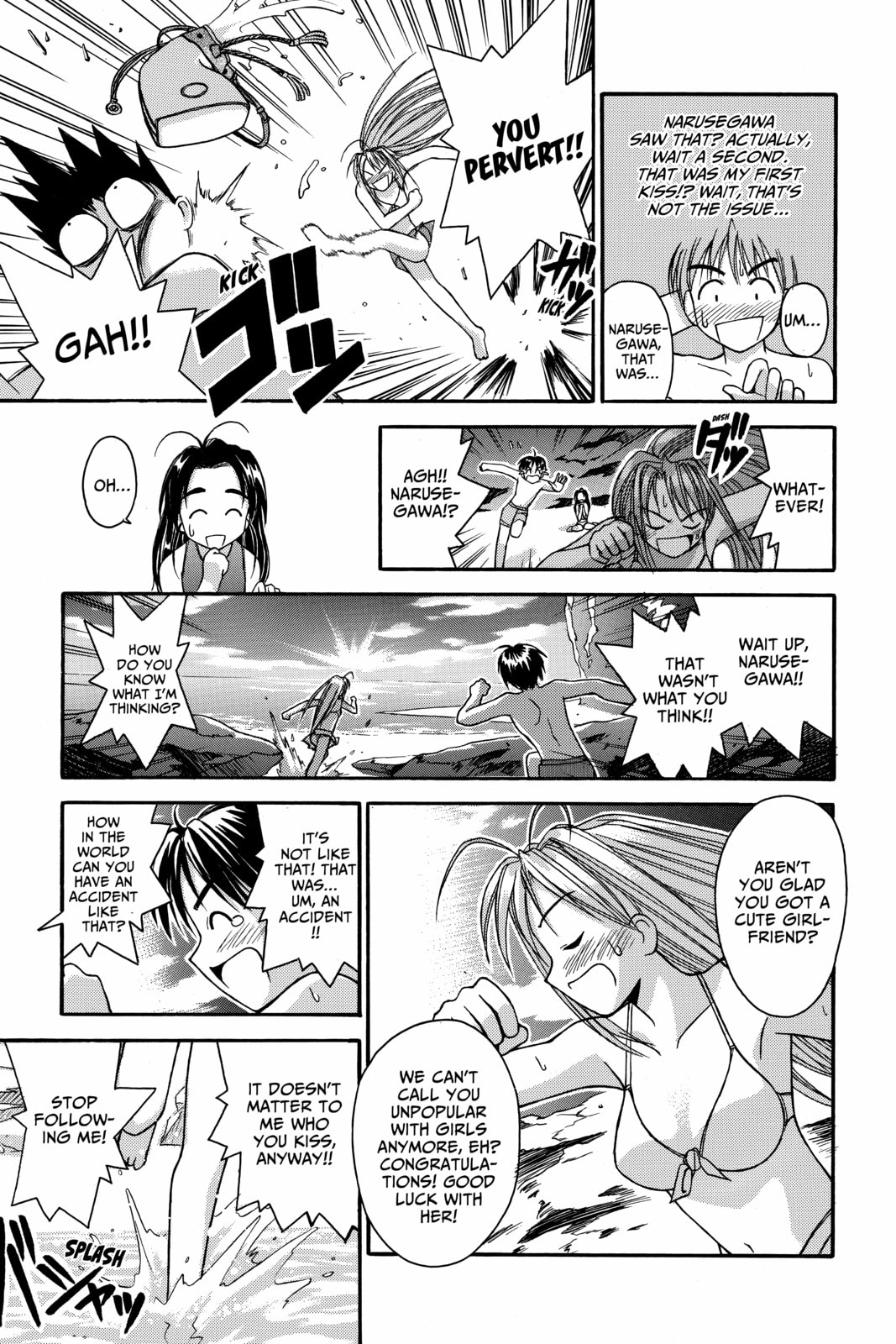 Read Love Hina chapter 23 image 8 on Lezhin