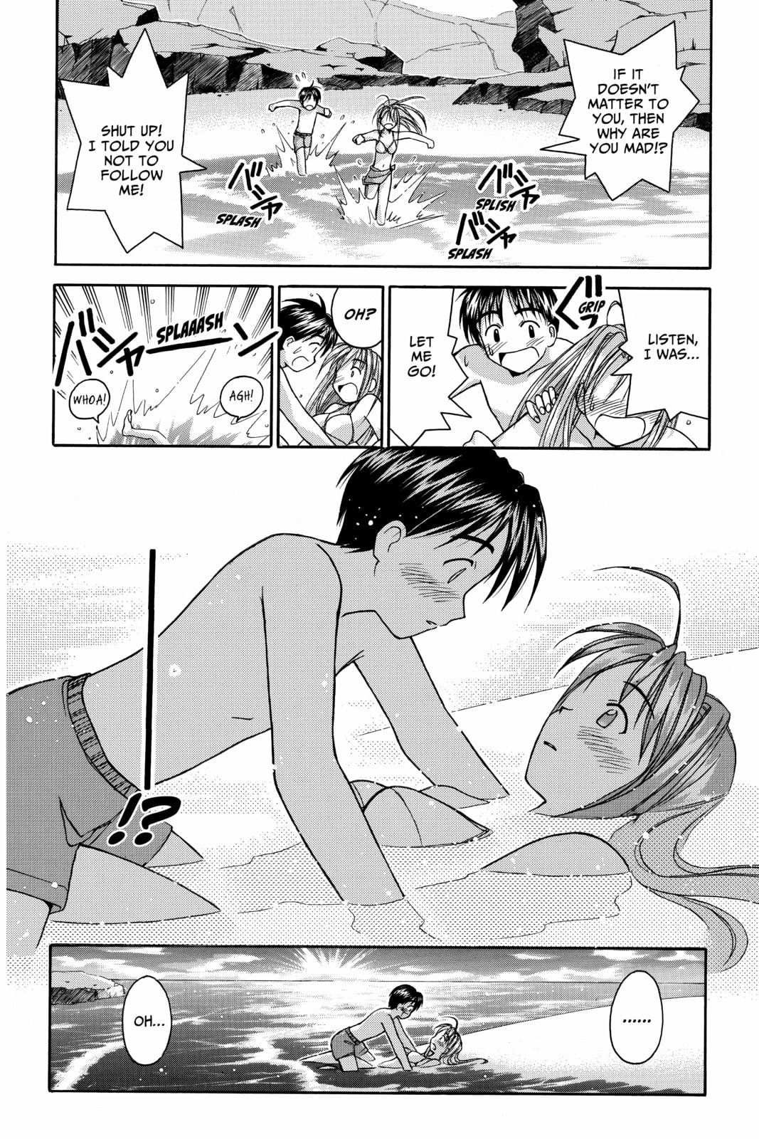 Read Love Hina chapter 23 image 9 on Lezhin