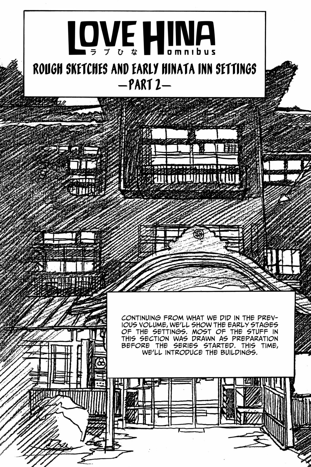 Read Love Hina chapter 24.1 image 10 on Lezhin