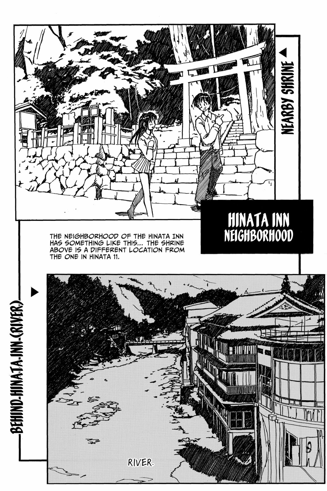 Read Love Hina chapter 24.1 image 13 on Lezhin