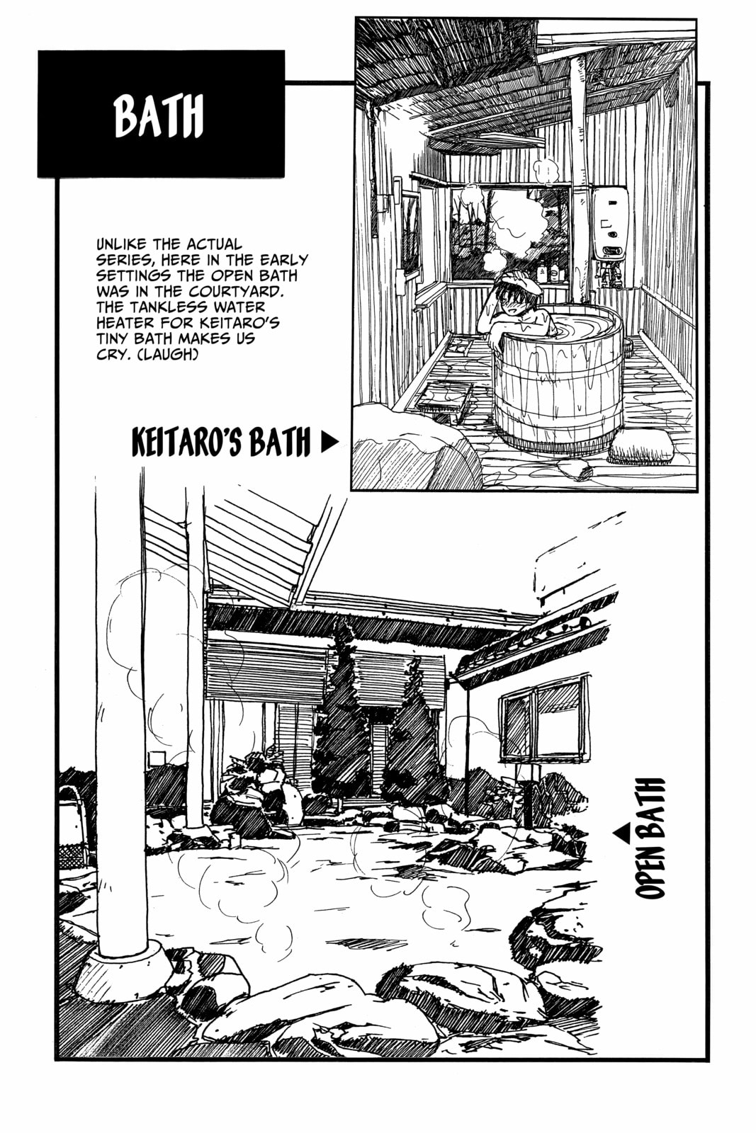 Read Love Hina chapter 24.1 image 14 on Lezhin