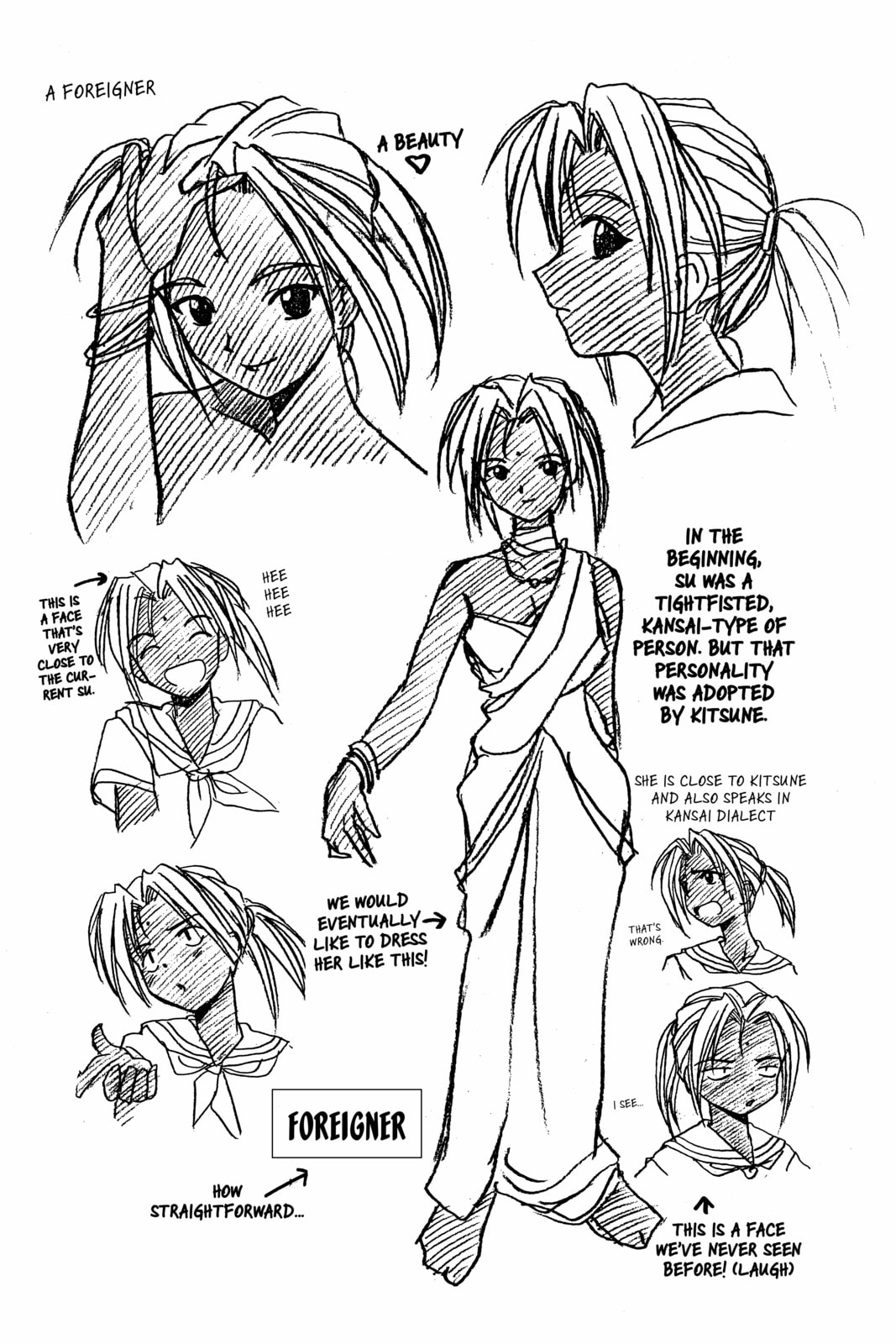 Read Love Hina chapter 24.1 image 4 on Lezhin