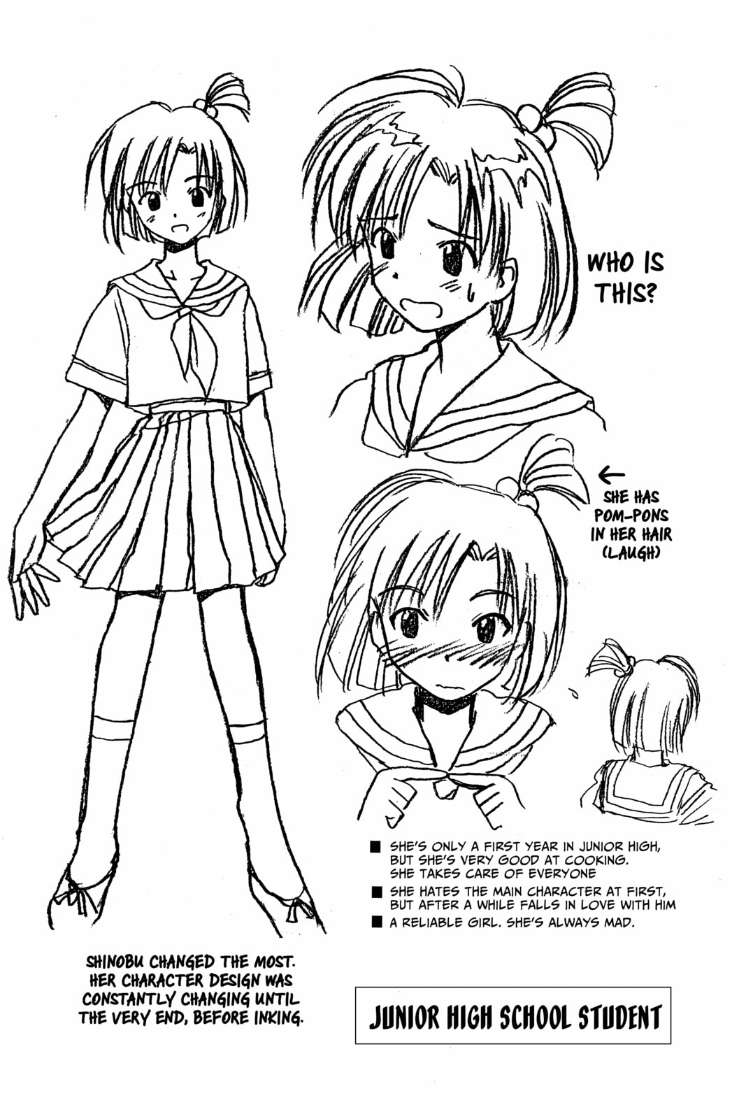 Read Love Hina chapter 24.1 image 6 on Lezhin