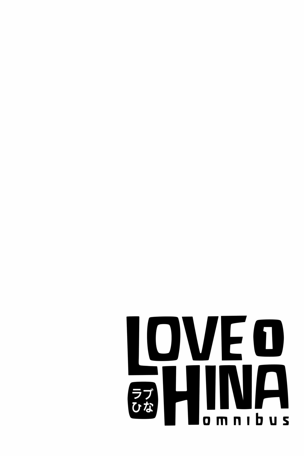 Read Love Hina chapter 24.1 image 9 on Lezhin
