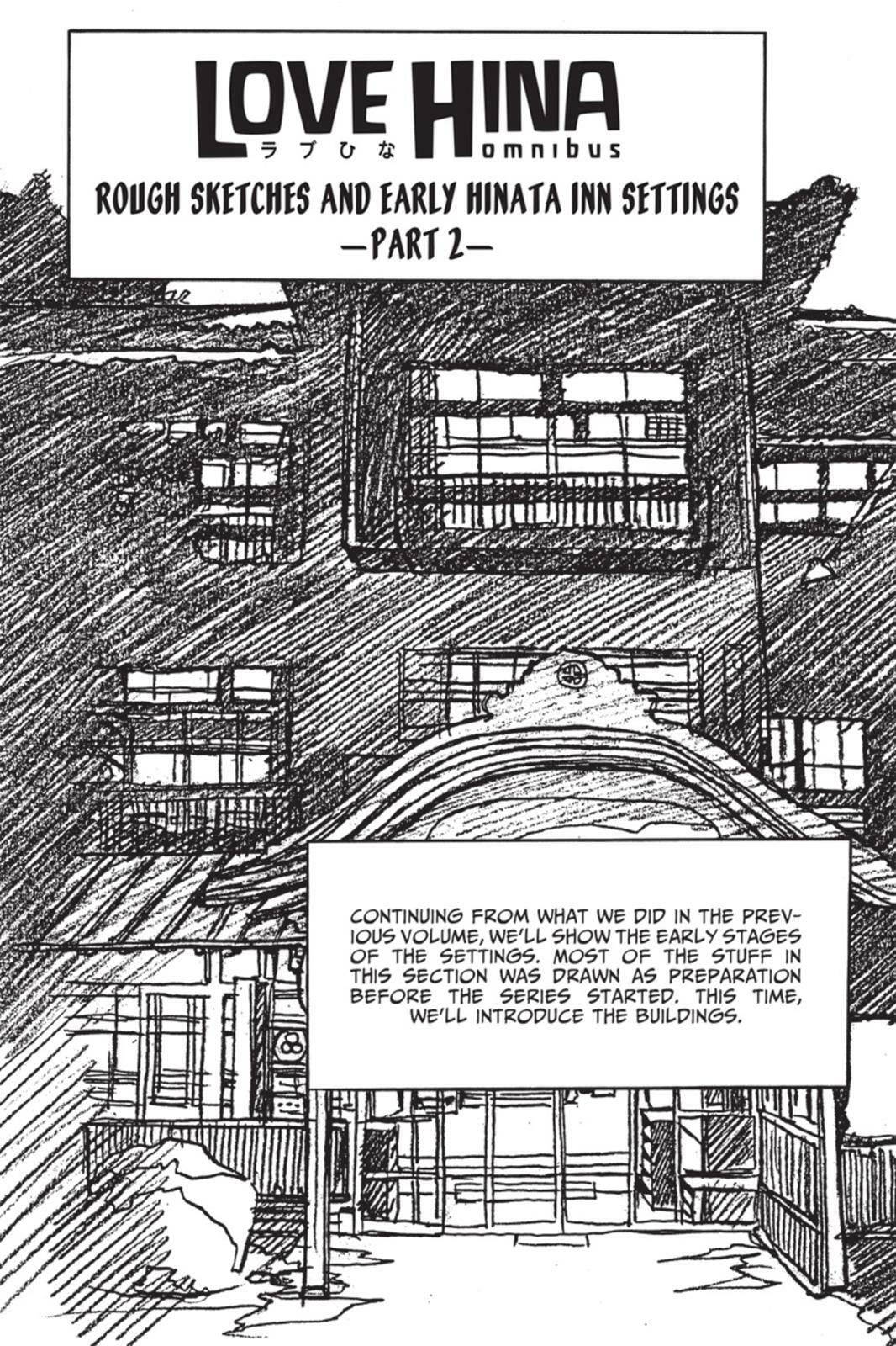 Read Love Hina chapter 24.5 image 10 on Lezhin