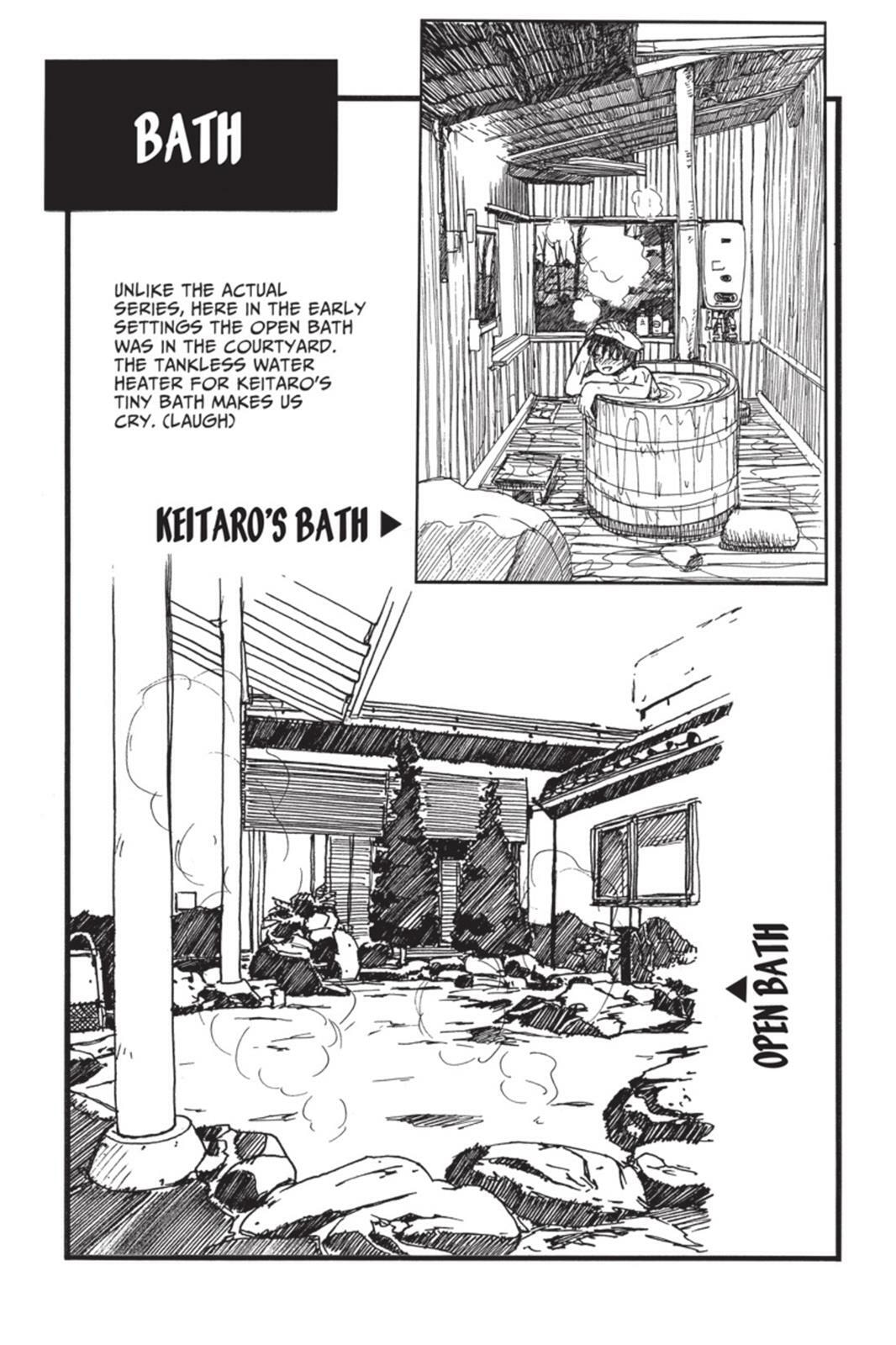 Read Love Hina chapter 24.5 image 14 on Lezhin