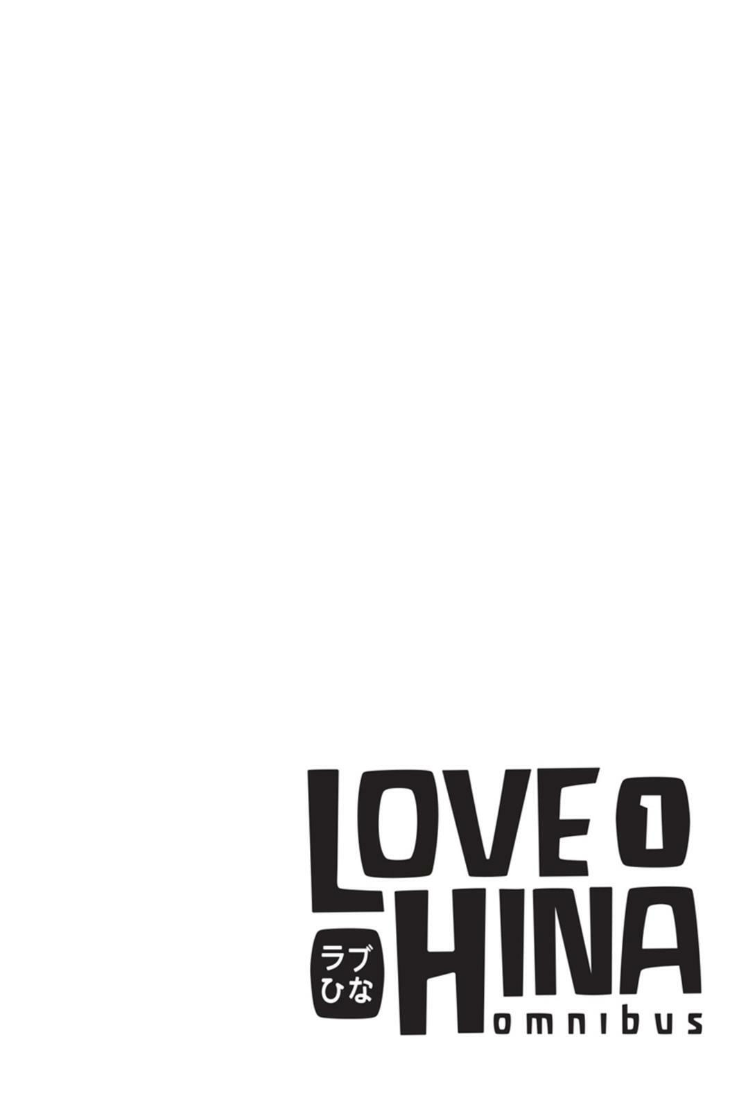 Read Love Hina chapter 24.5 image 17 on Lezhin