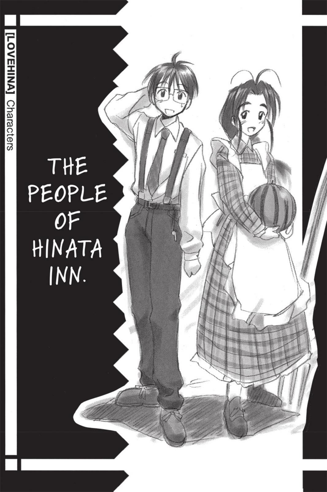 Read Love Hina chapter 24.5 image 18 on Lezhin