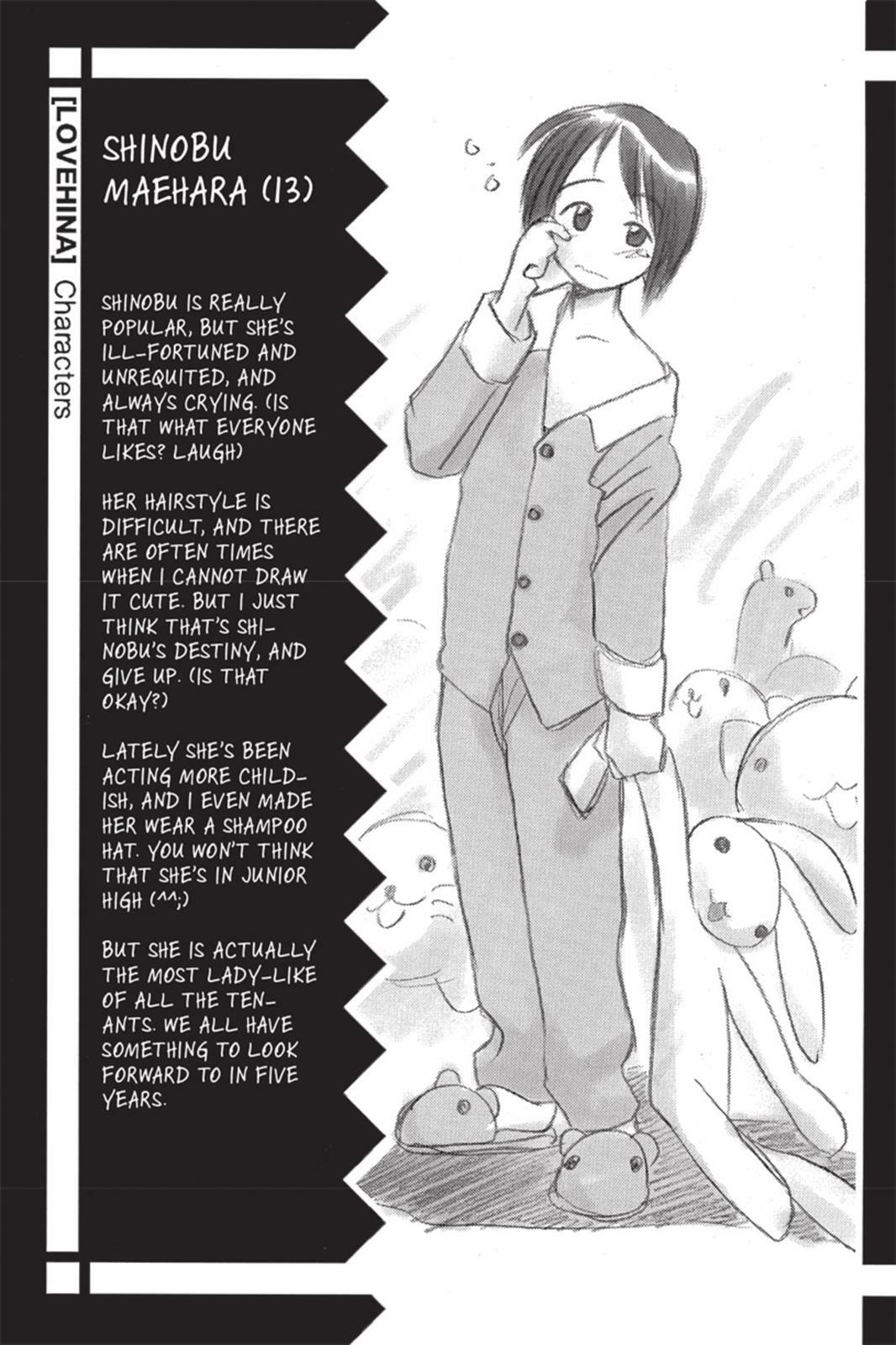 Read Love Hina chapter 24.5 image 20 on Lezhin