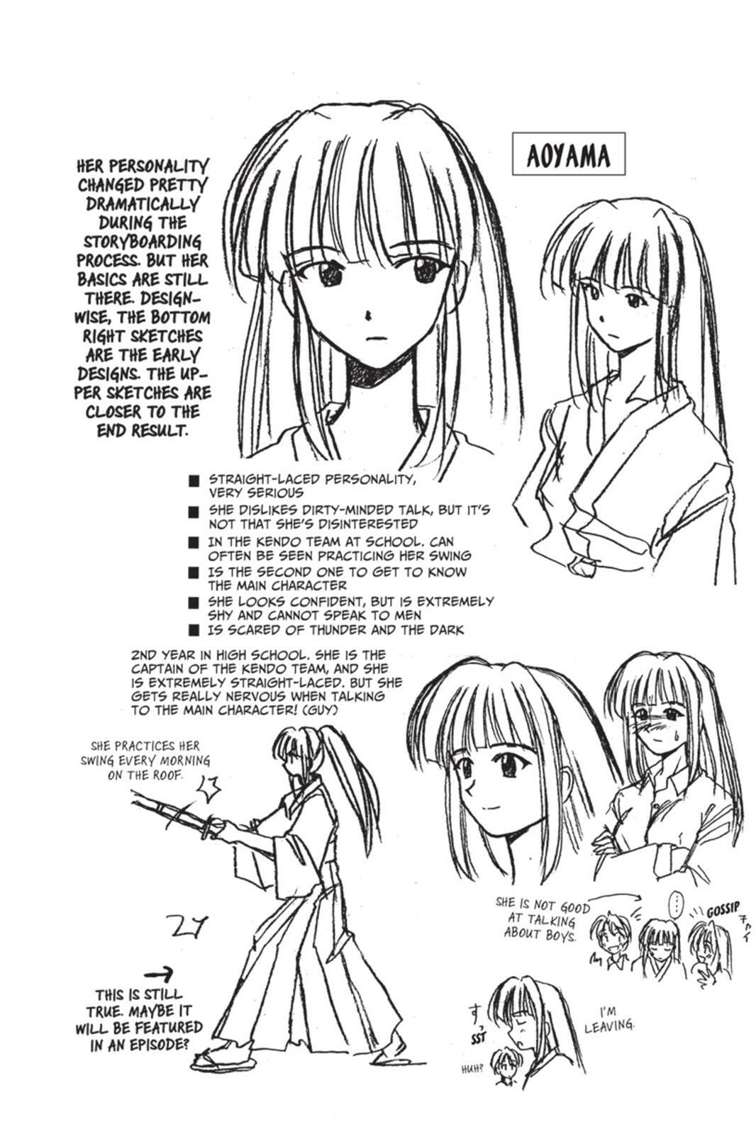 Read Love Hina chapter 24.5 image 7 on Lezhin