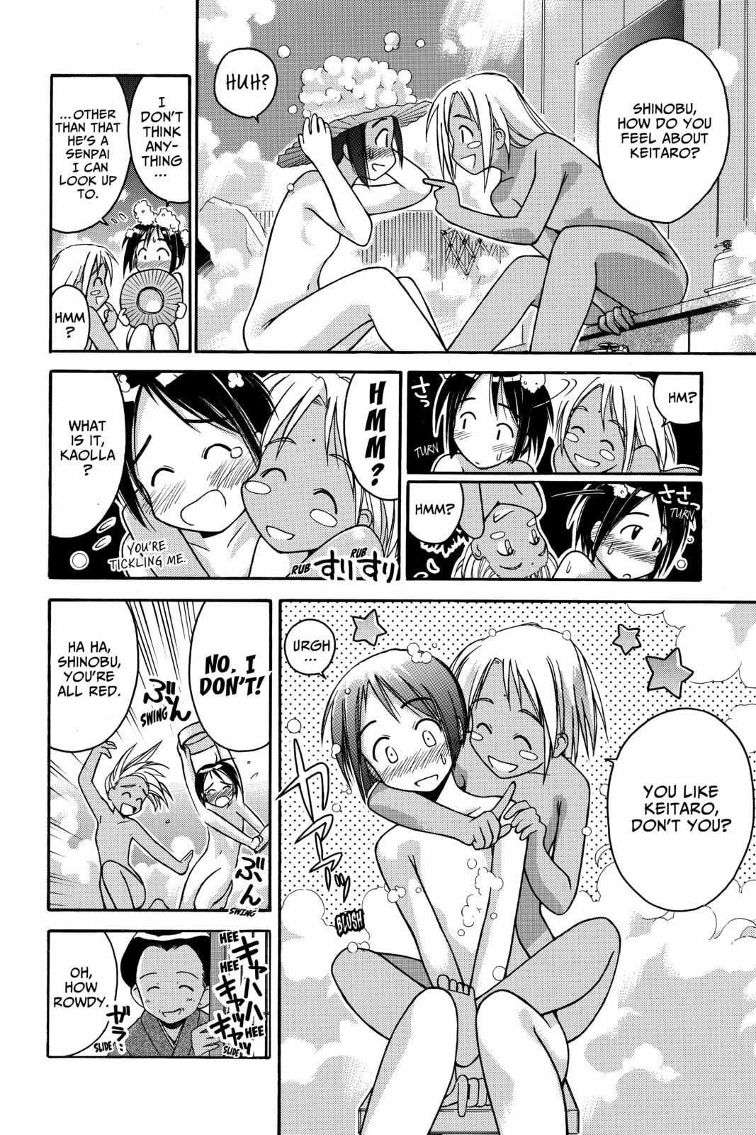 Read Love Hina chapter 24 image 1 on Lezhin