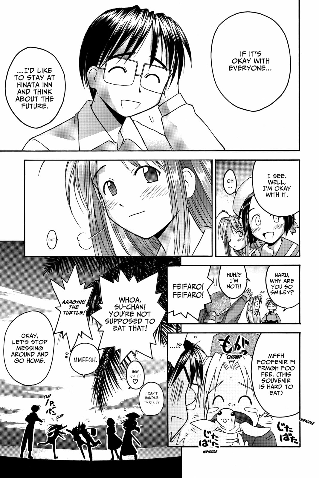 Read Love Hina chapter 24 image 14 on Lezhin