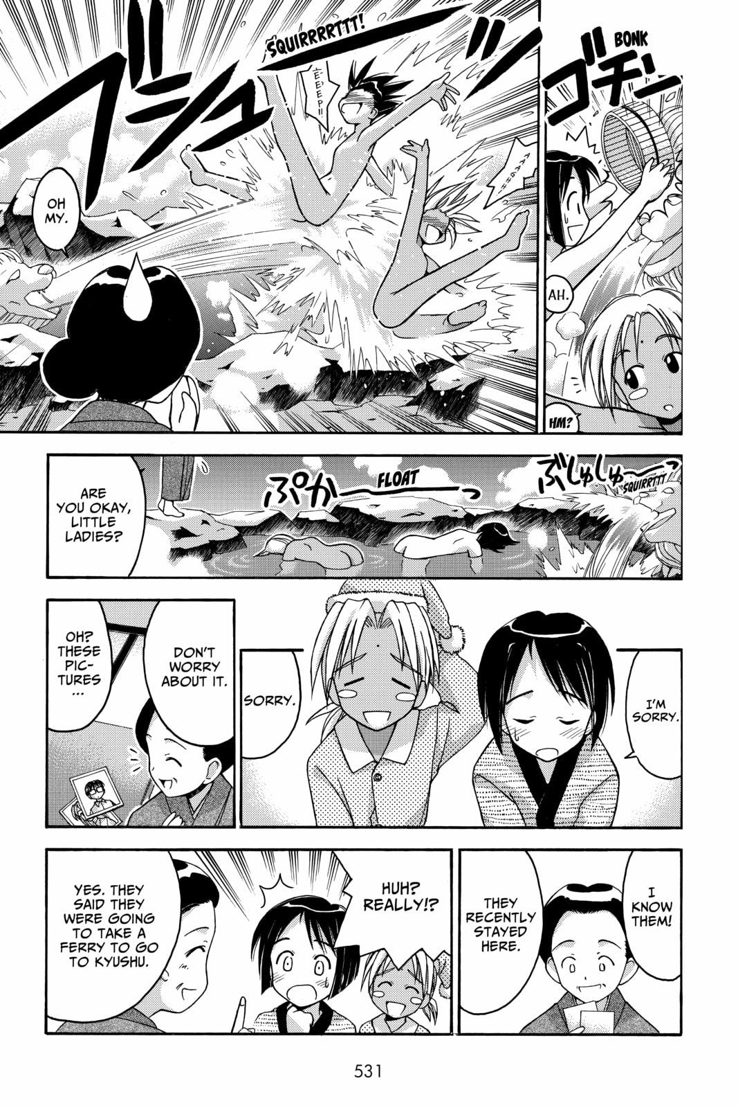 Read Love Hina chapter 24 image 2 on Lezhin