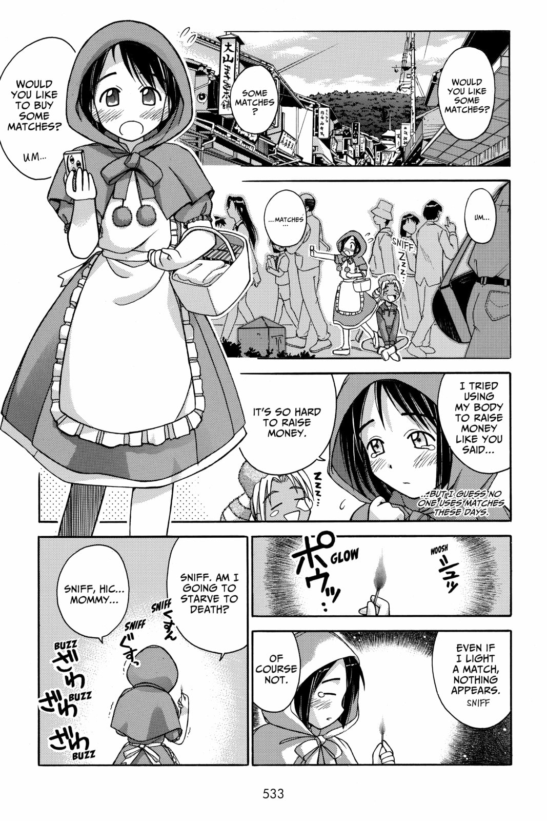 Read Love Hina chapter 24 image 4 on Lezhin