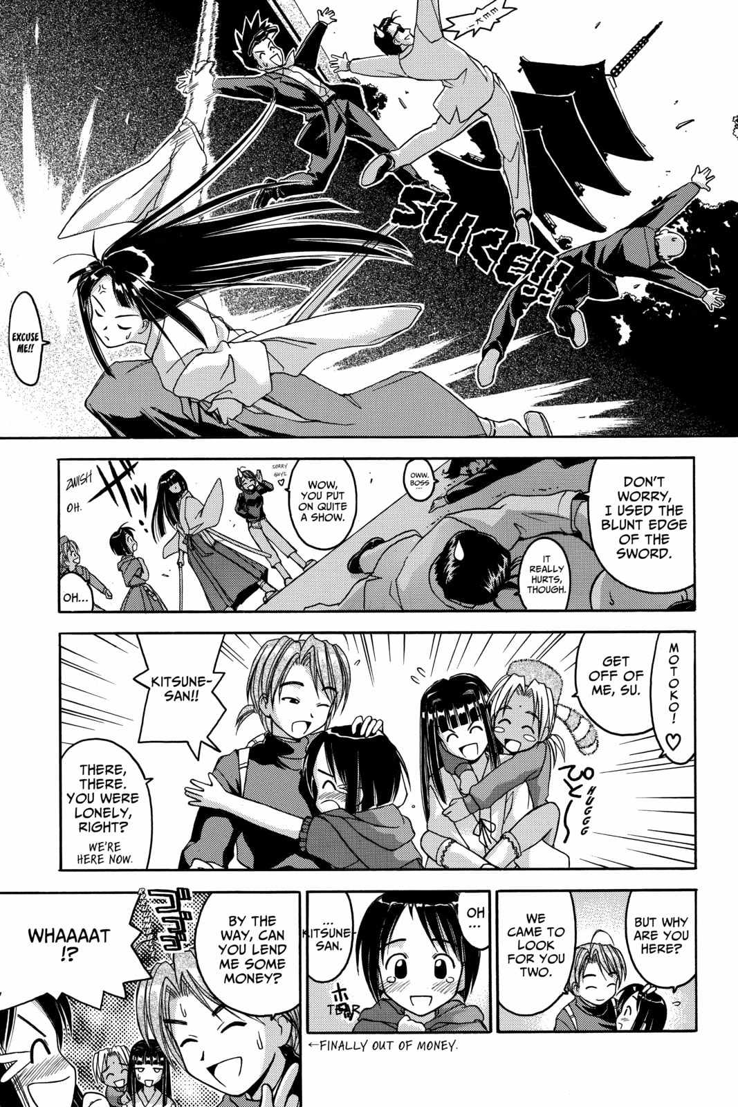 Read Love Hina chapter 24 image 6 on Lezhin