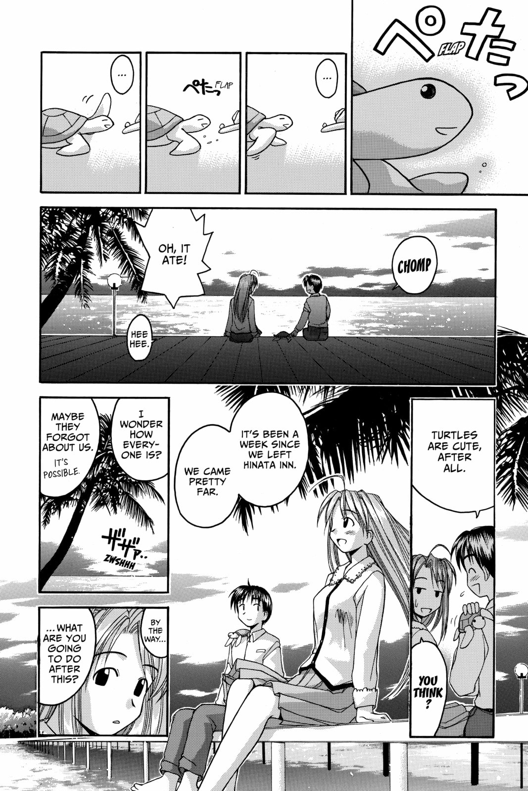 Read Love Hina chapter 24 image 7 on Lezhin