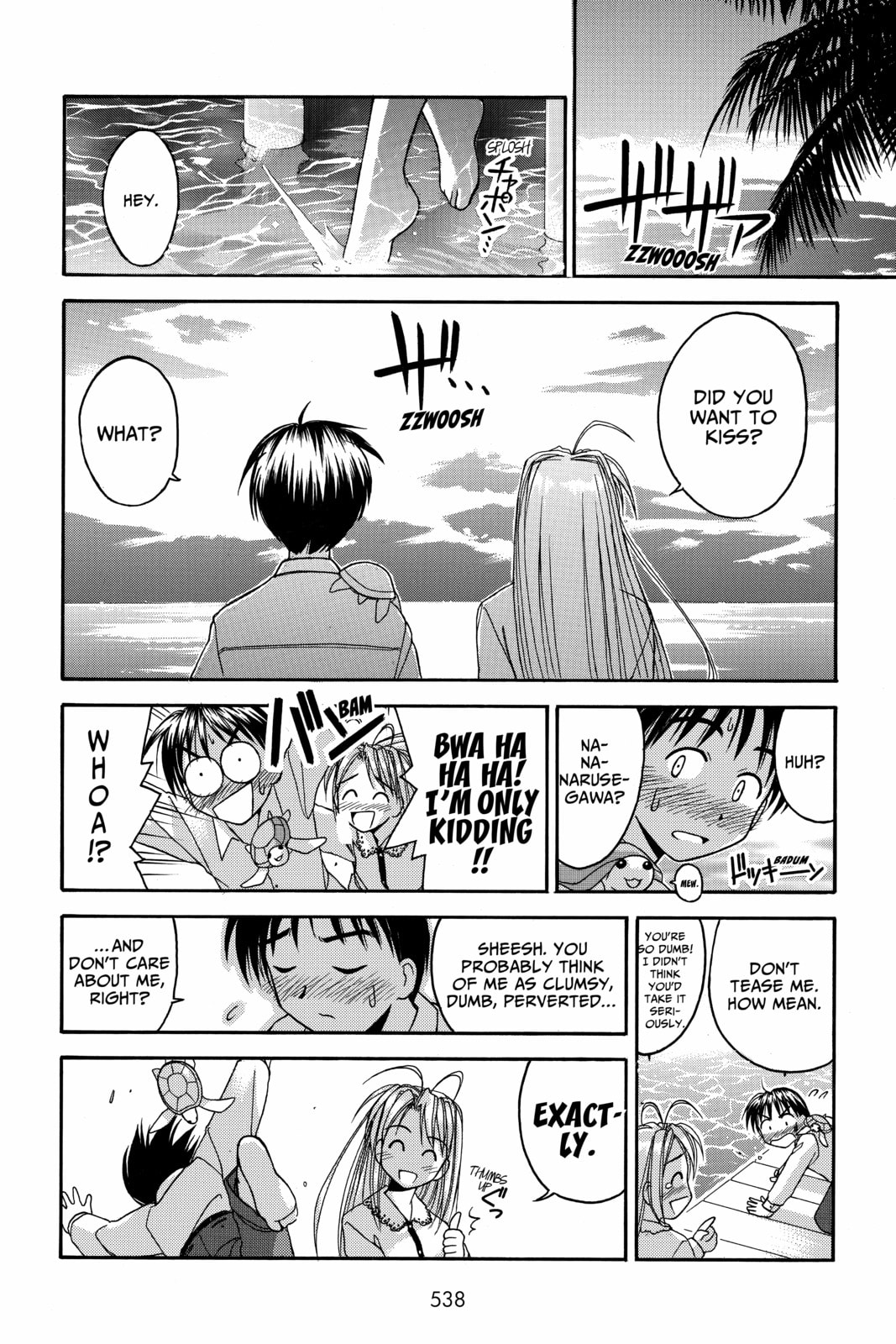 Read Love Hina chapter 24 image 9 on Lezhin
