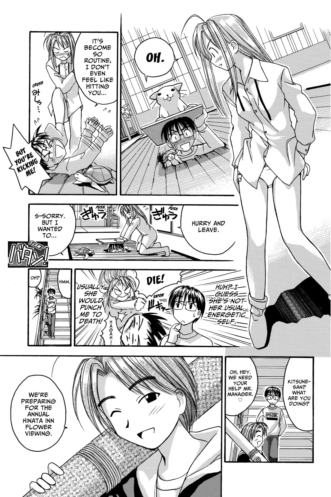 Read Love Hina chapter 25 image 10 on Lezhin