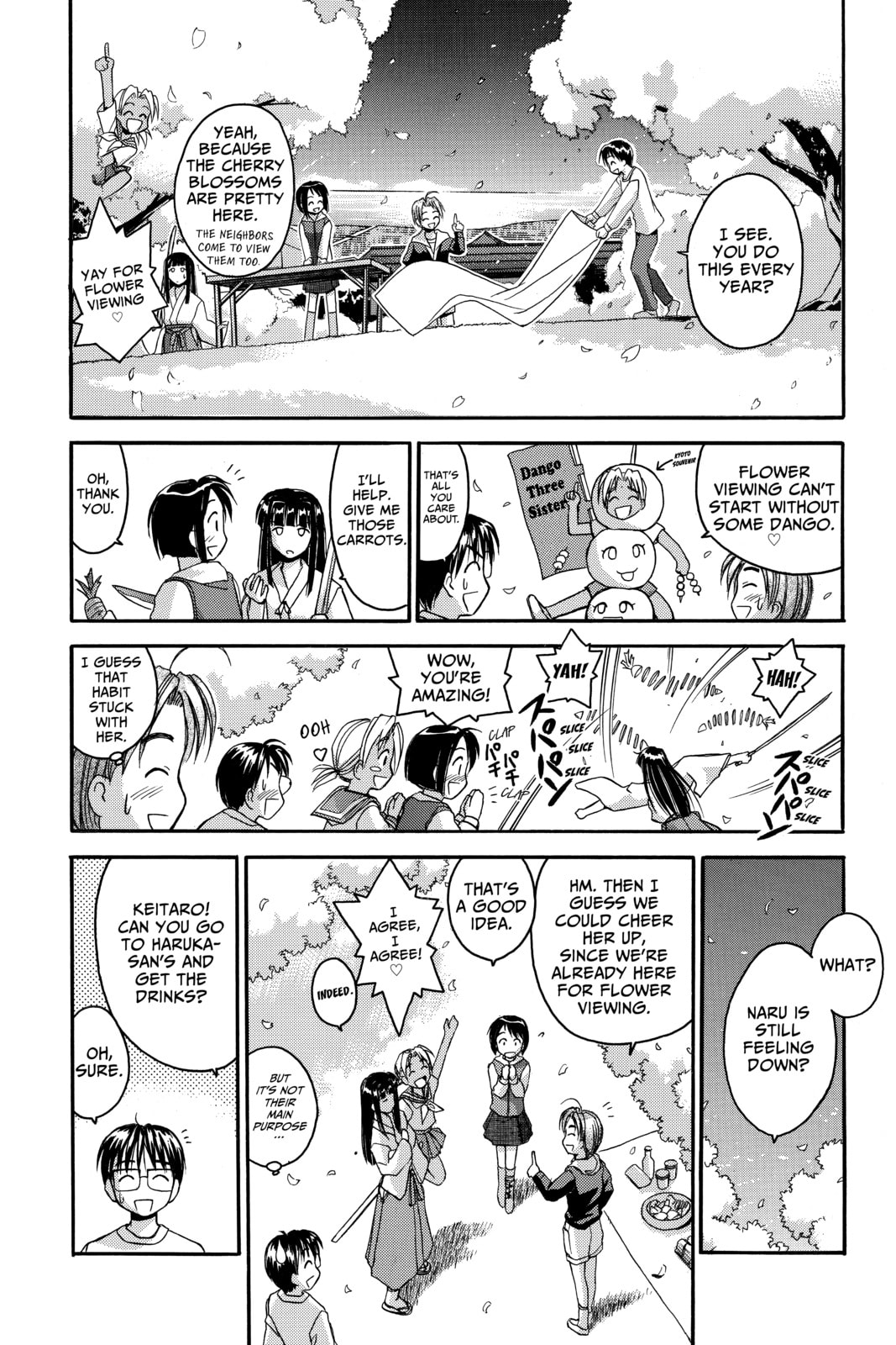 Read Love Hina chapter 25 image 11 on Lezhin