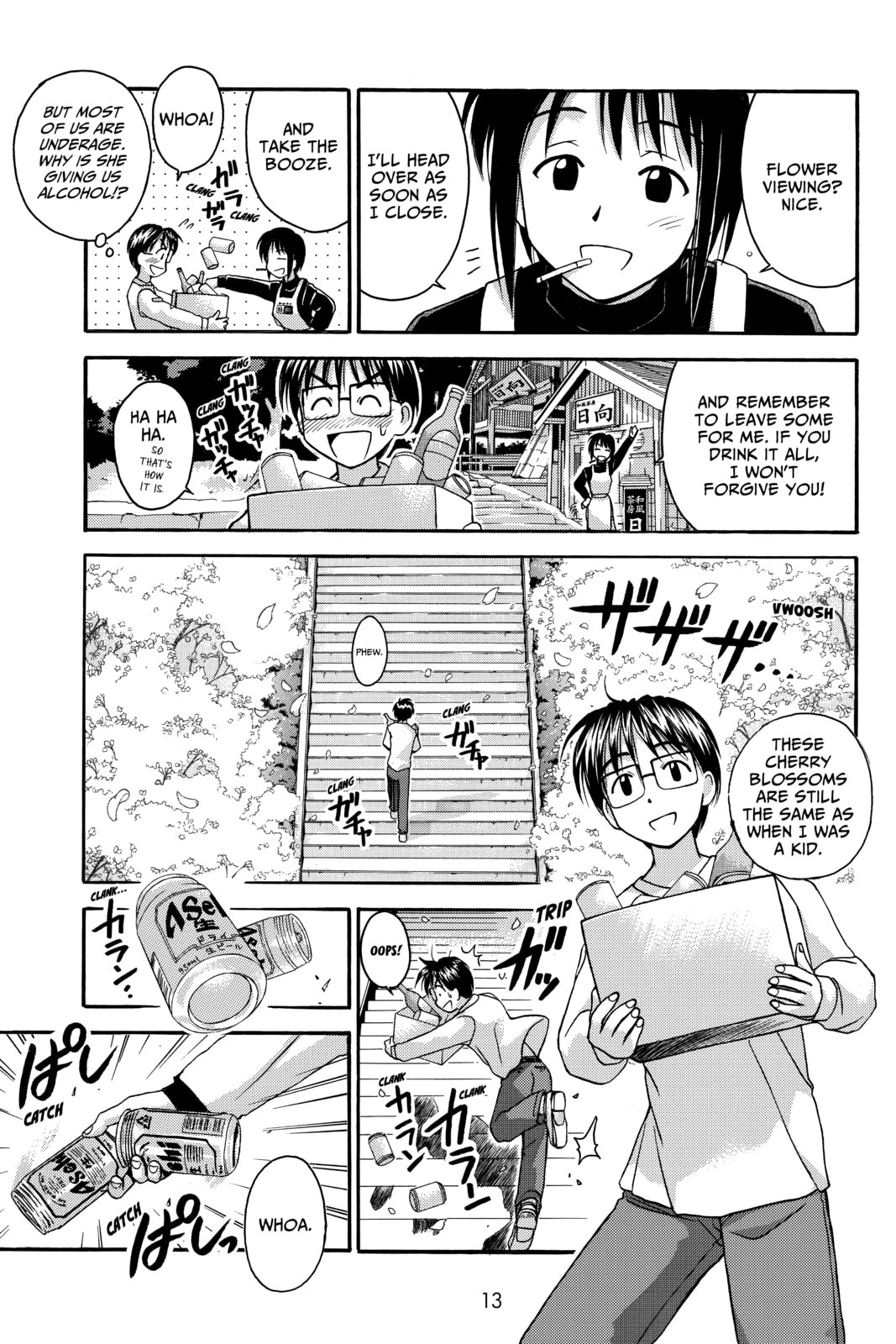 Read Love Hina chapter 25 image 12 on Lezhin