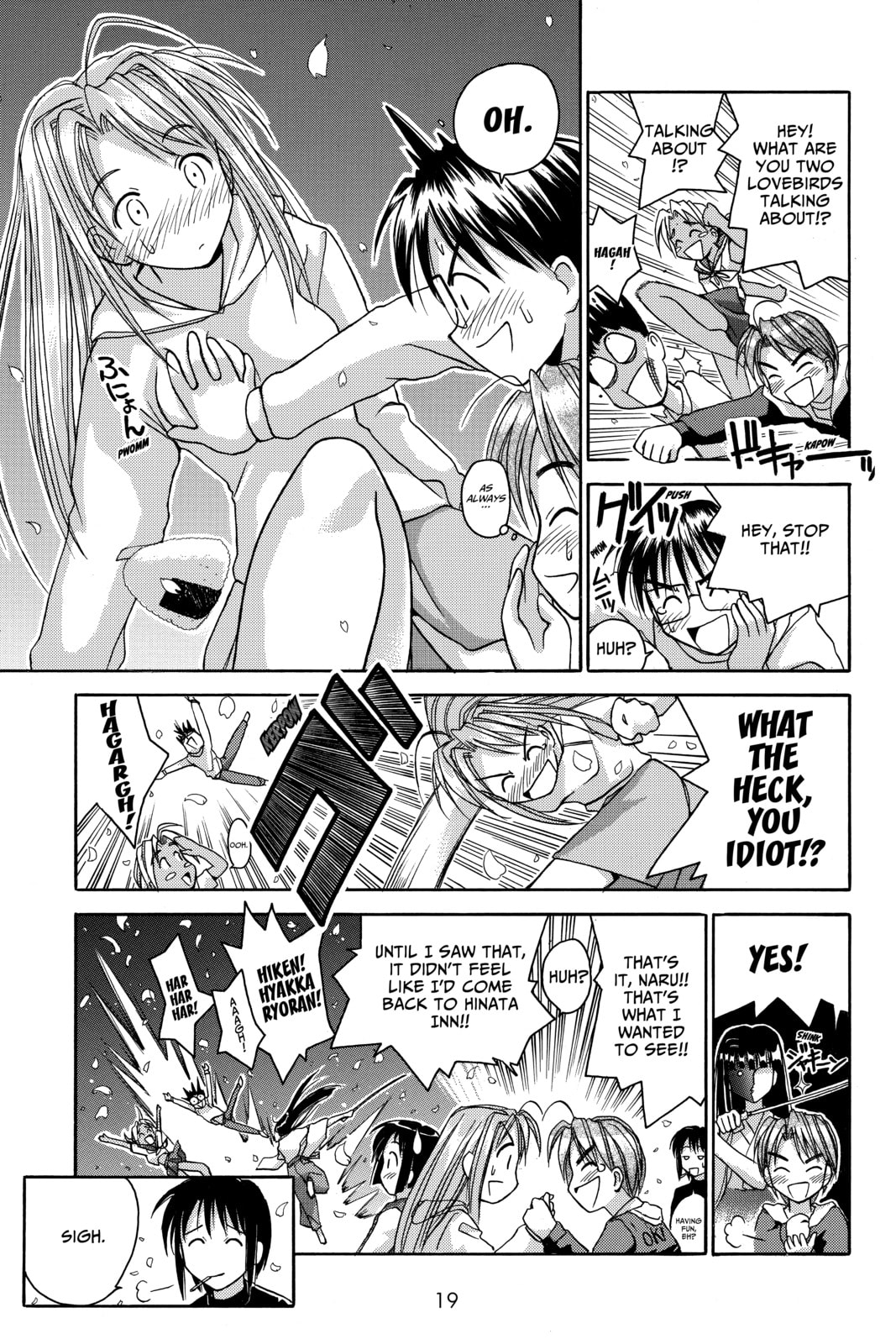 Read Love Hina chapter 25 image 18 on Lezhin
