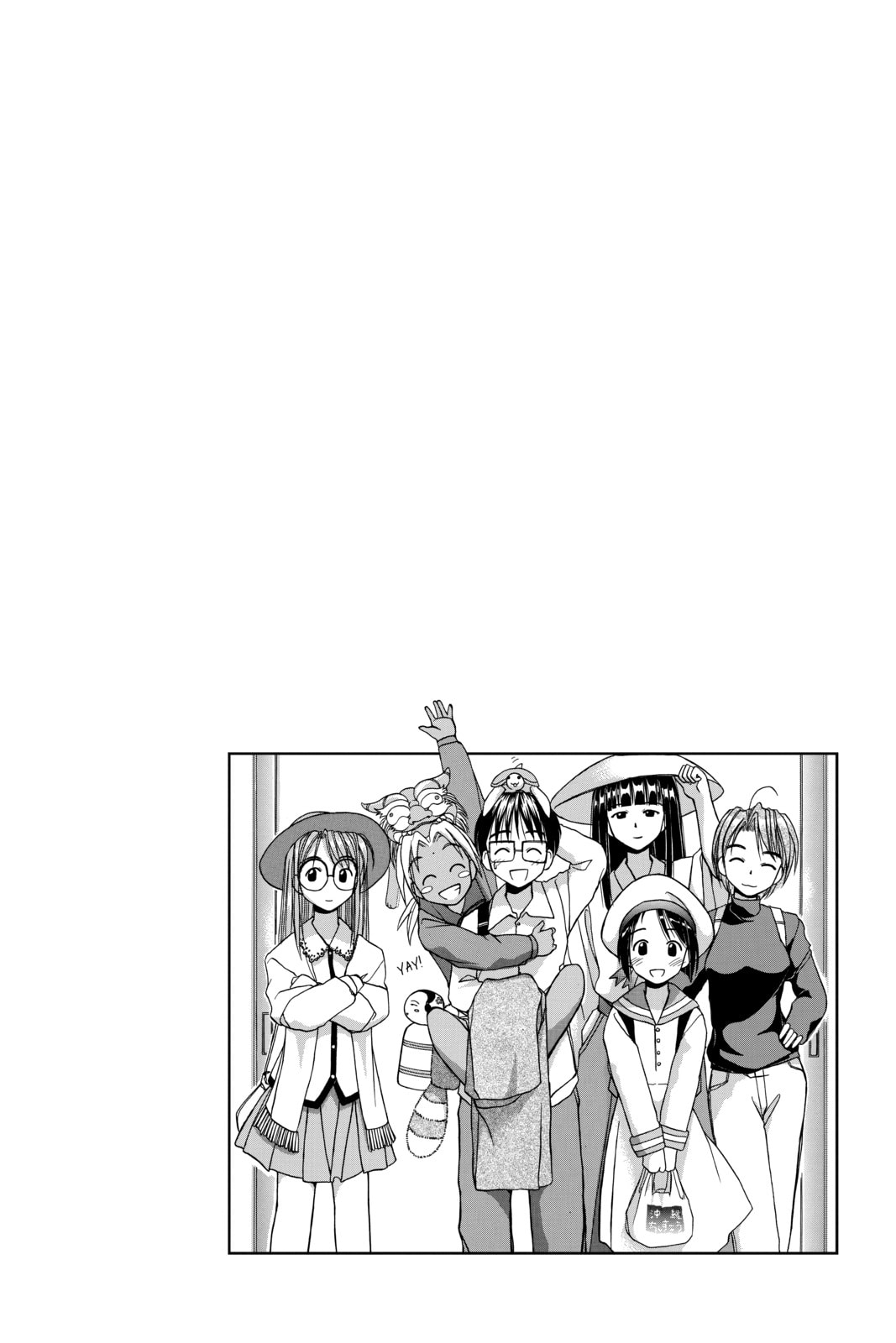 Read Love Hina chapter 25 image 19 on Lezhin